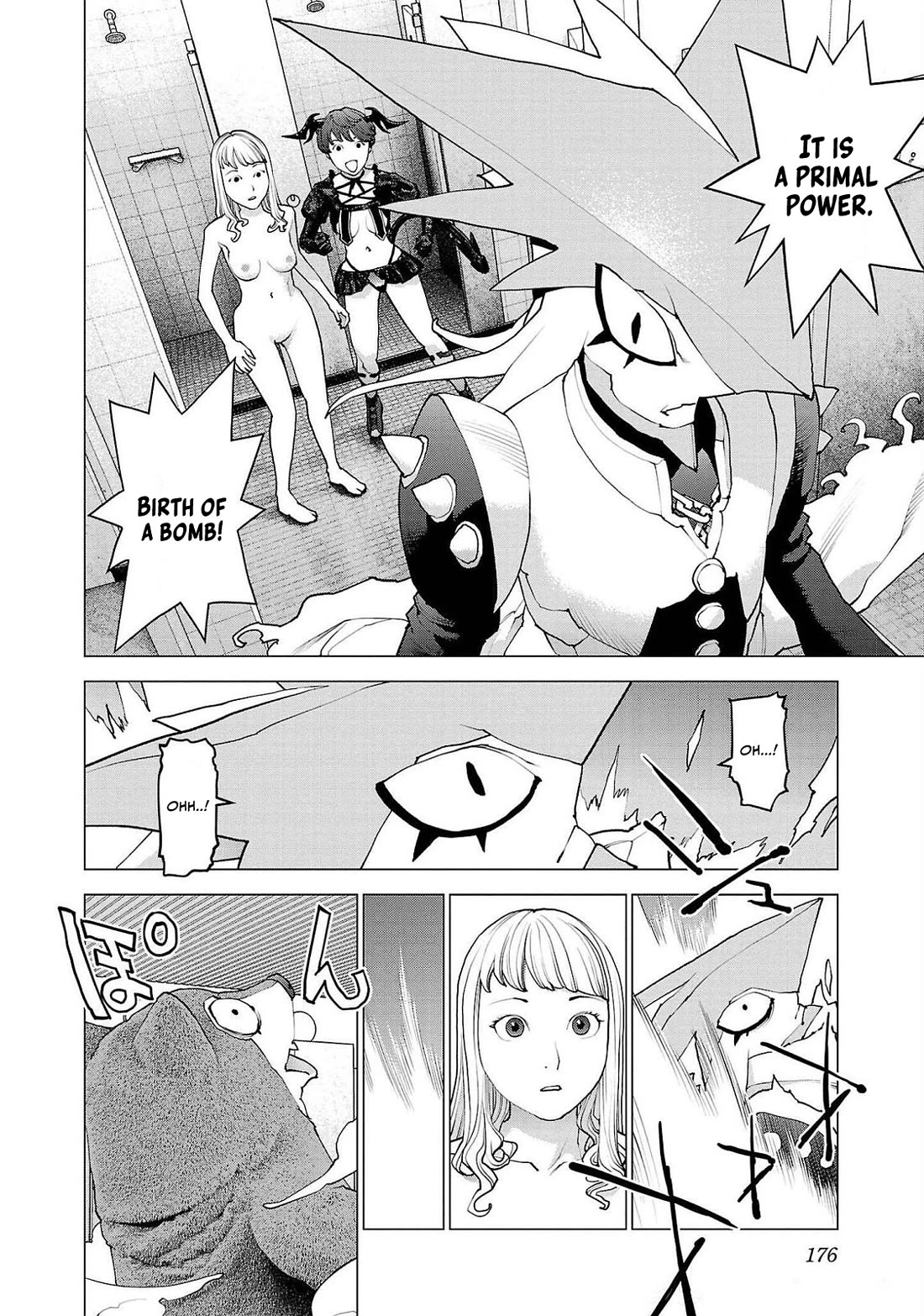 Seishokuki Chapter 136 page 2 - Chapter 136: It is a primal power