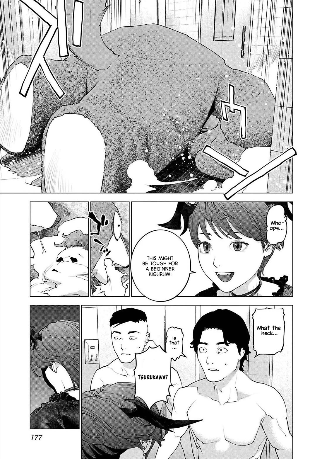 Seishokuki Chapter 136 page 3 - Chapter 136: It is a primal power