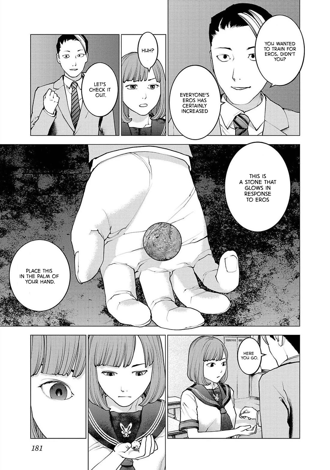 Seishokuki Chapter 136 page 7 - Chapter 136: It is a primal power