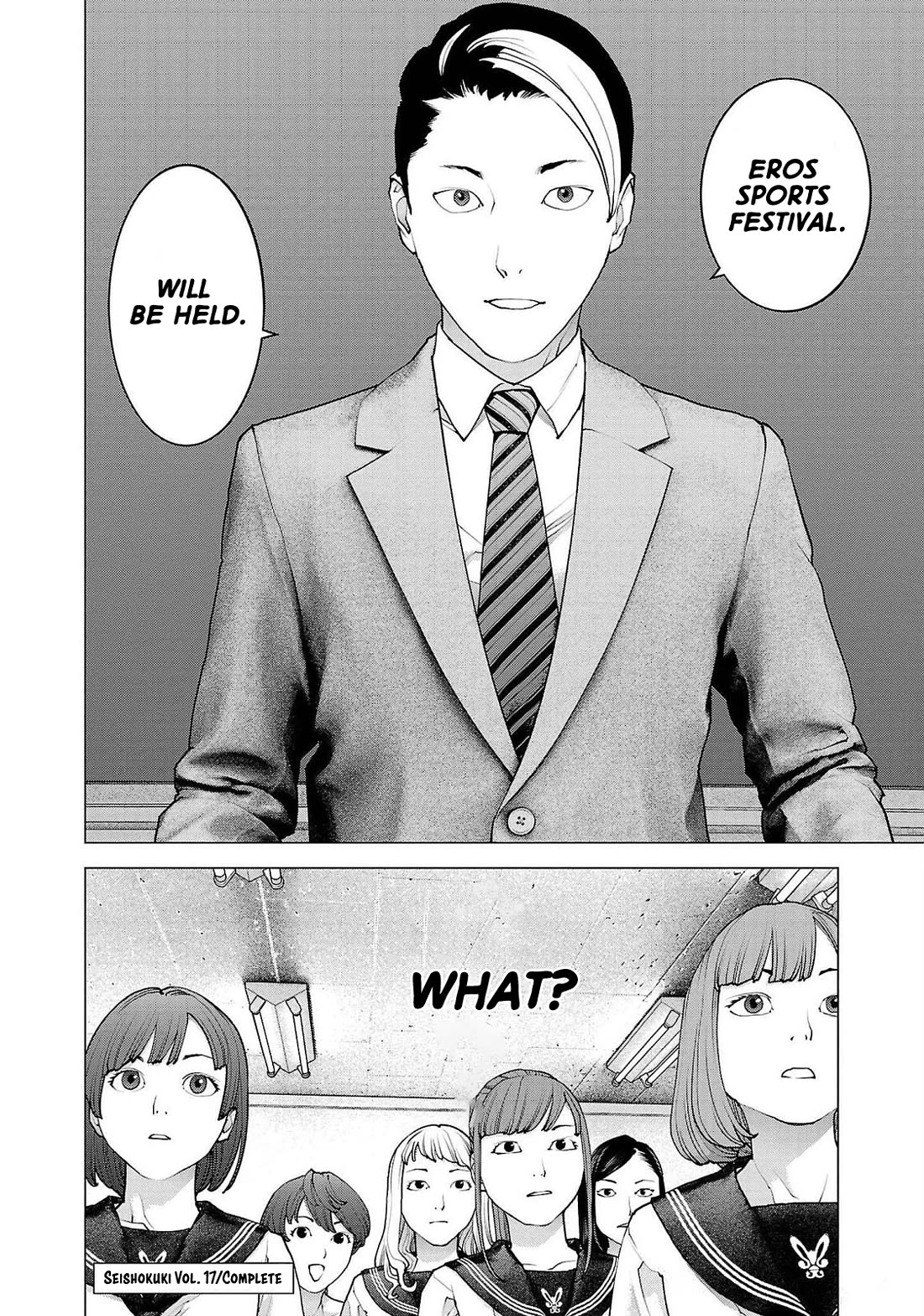 Seishokuki Chapter 137 page 23 - Chapter 137: At the top