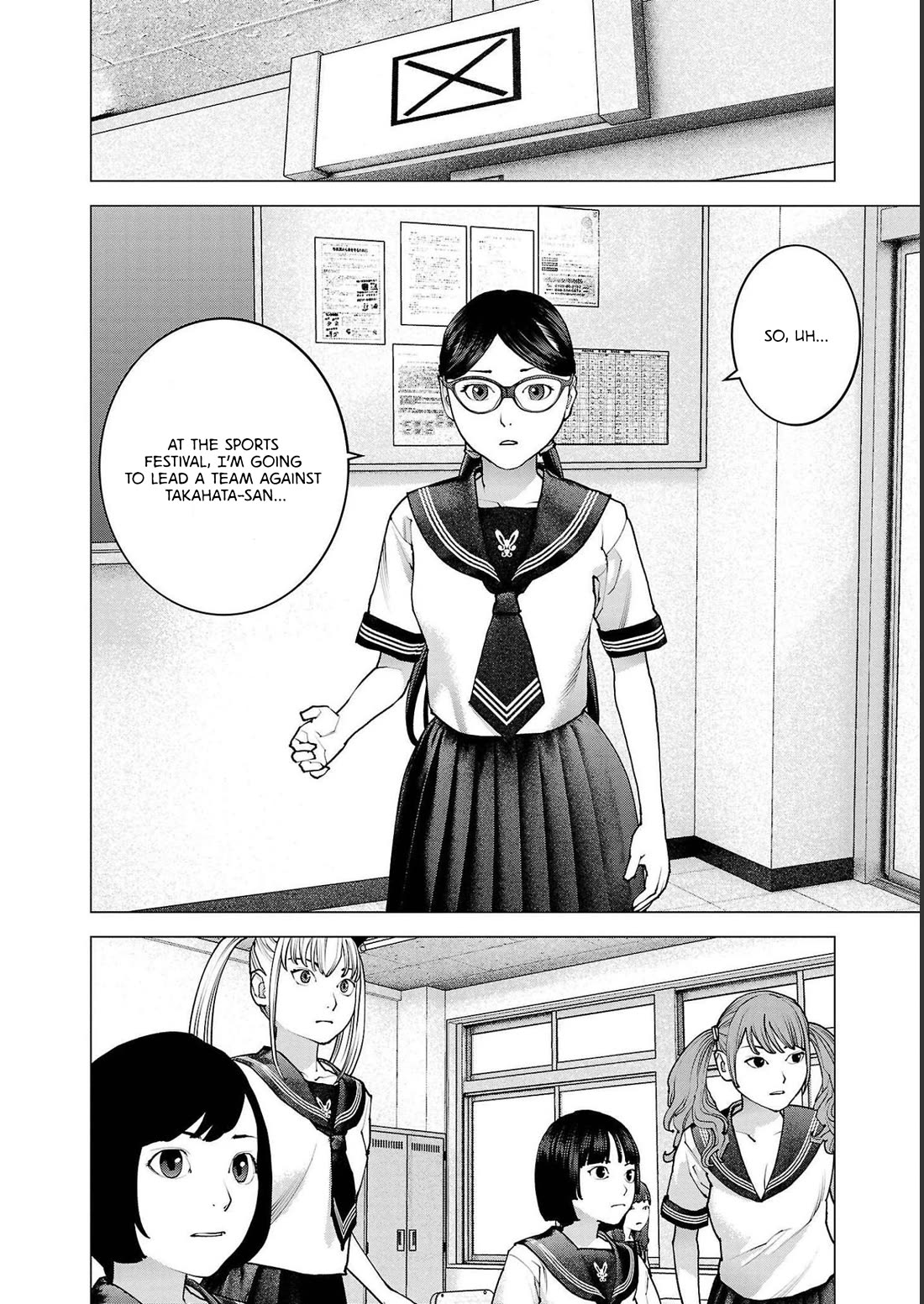 Seishokuki Chapter 138 page 14 - Chapter 138: Addicted to tricks