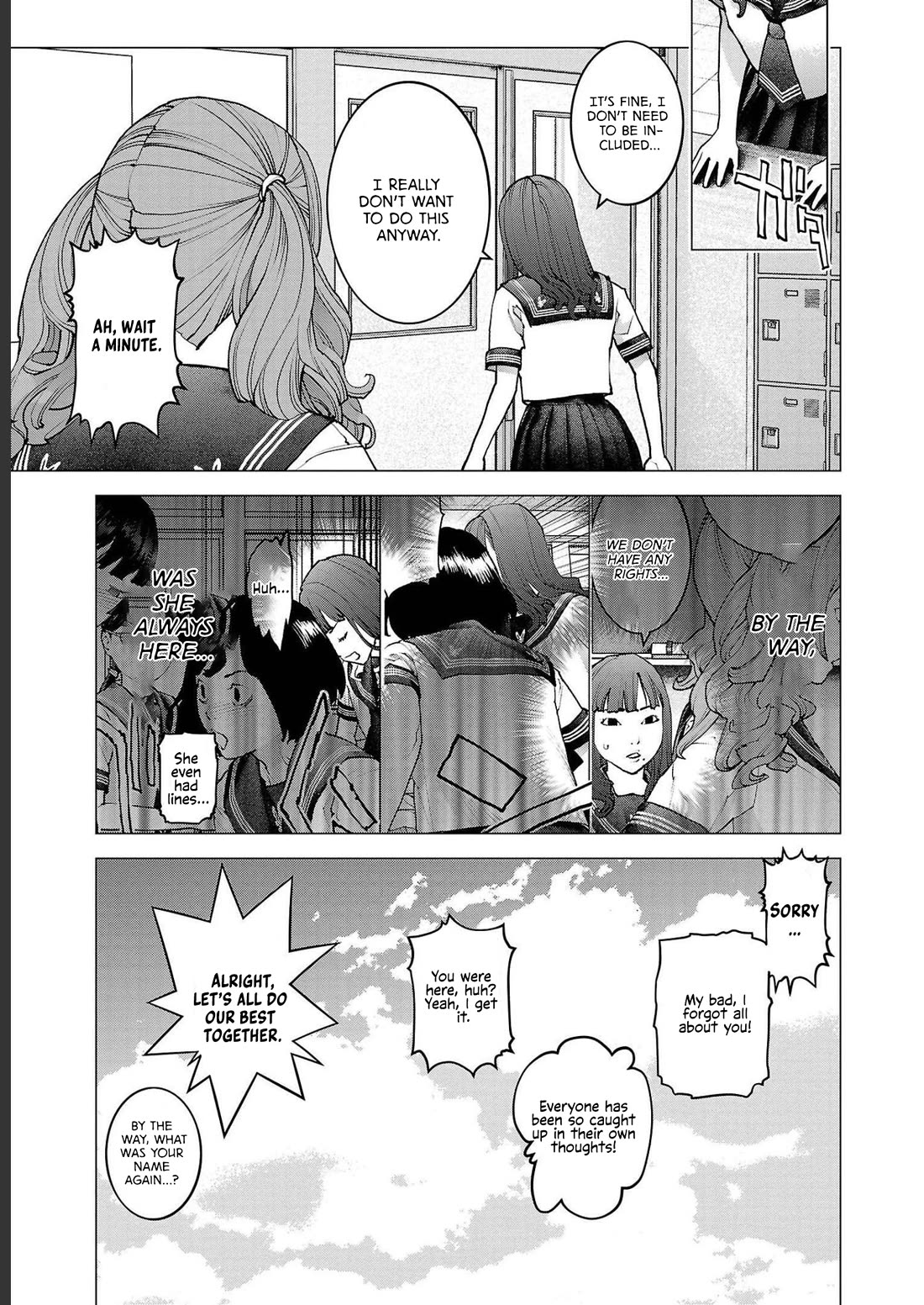 Seishokuki Chapter 138 page 19 - Chapter 138: Addicted to tricks