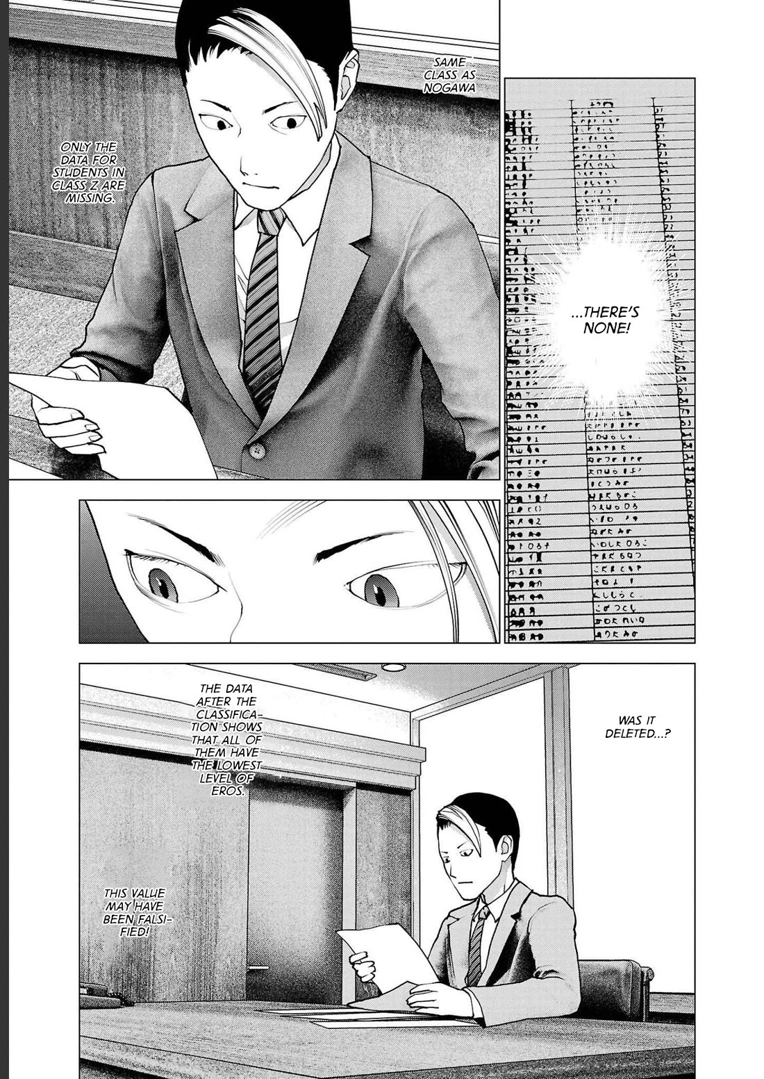 Seishokuki Chapter 138 page 23 - Chapter 138: Addicted to tricks