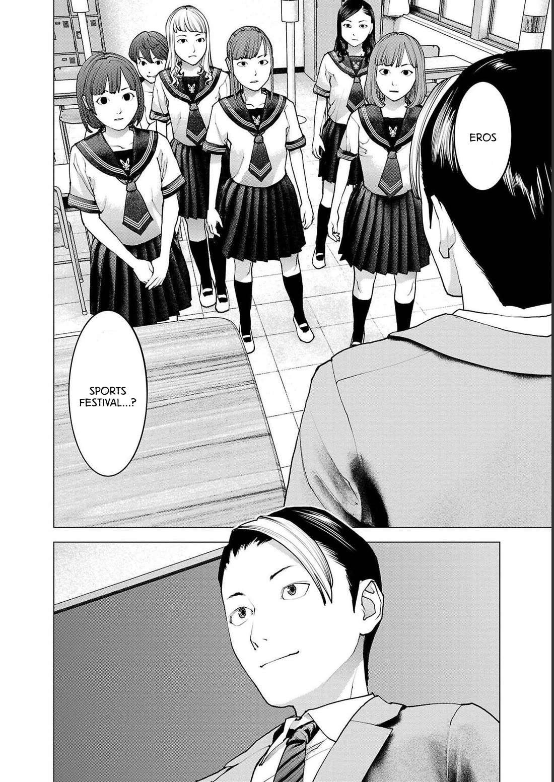 Seishokuki Chapter 138 page 6 - Chapter 138: Addicted to tricks