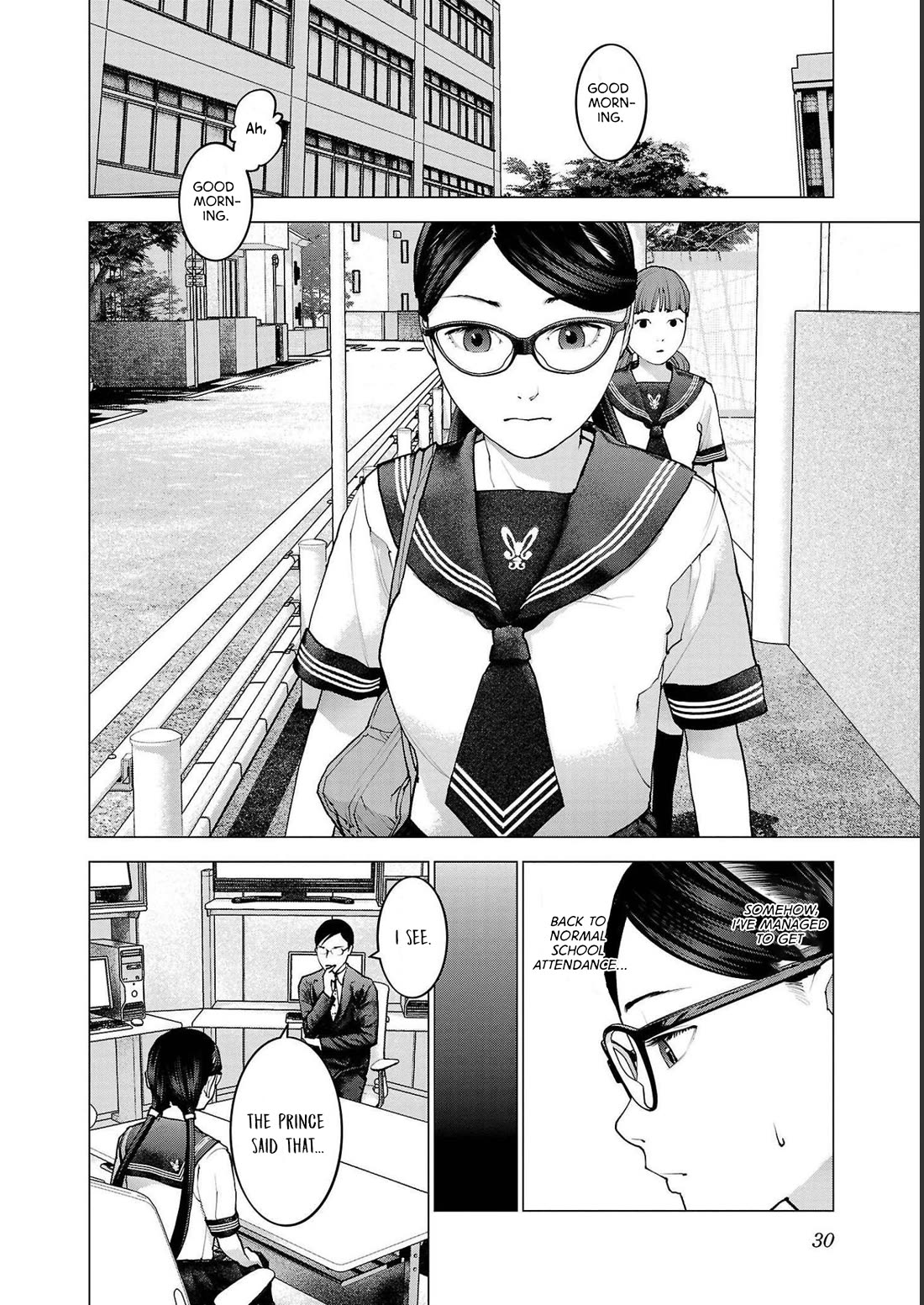Seishokuki Chapter 139 page 2 - Chapter 139: 6 people in hell