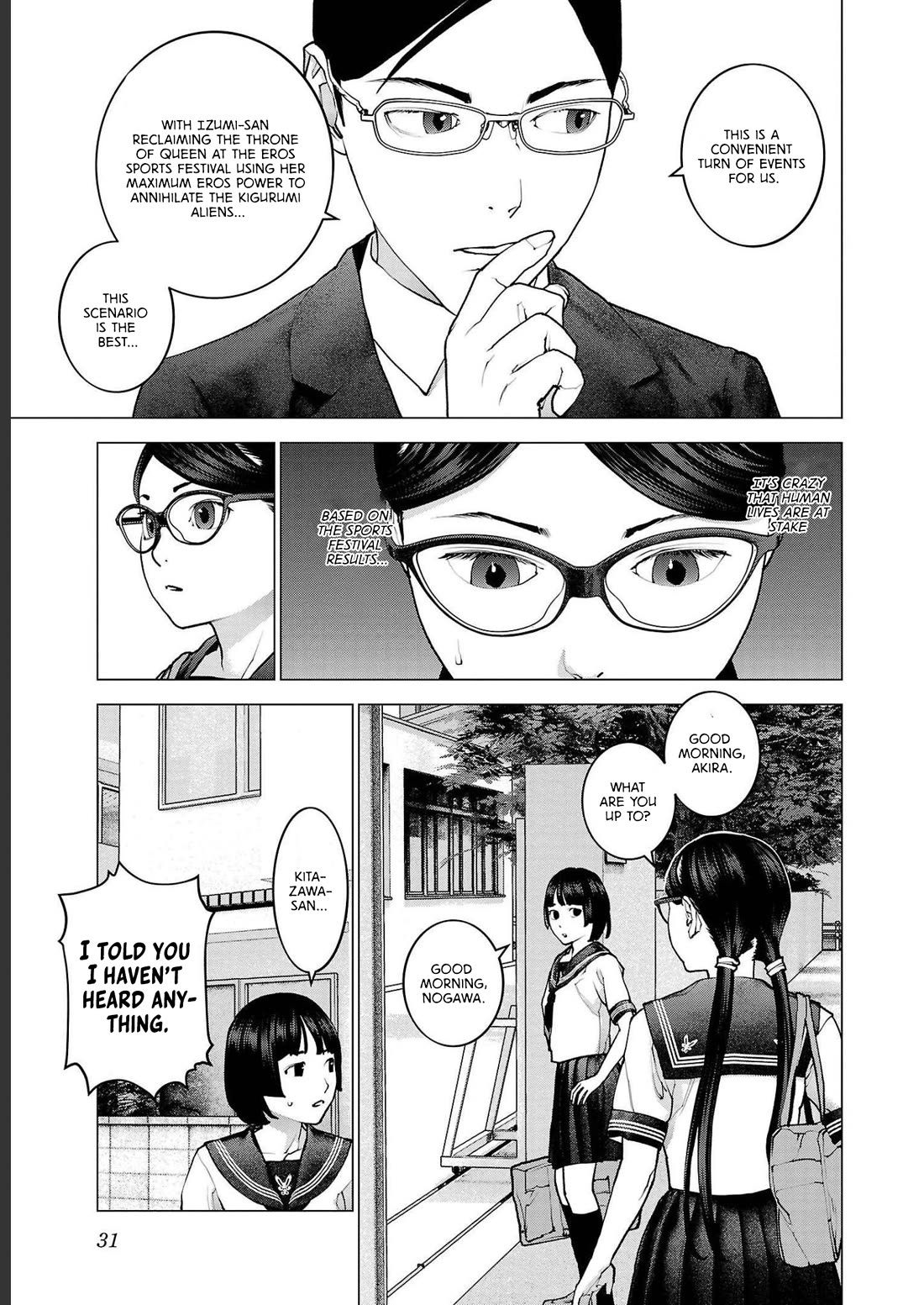 Seishokuki Chapter 139 page 3 - Chapter 139: 6 people in hell
