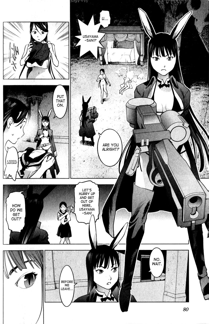 Seishokuki Chapter 14 page 10 - Chapter 14