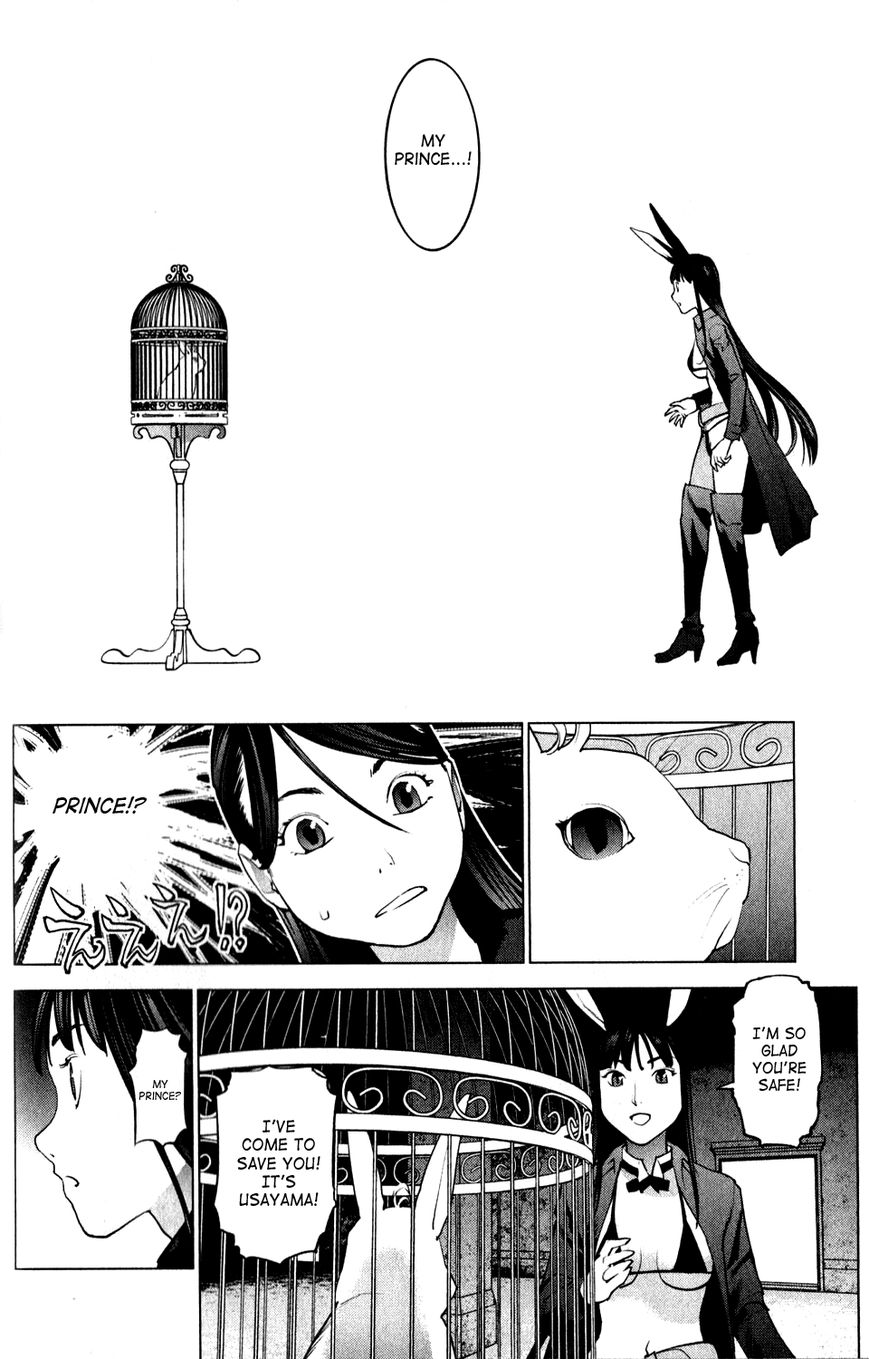 Seishokuki Chapter 14 page 12 - Chapter 14