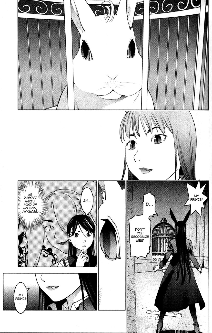 Seishokuki Chapter 14 page 13 - Chapter 14