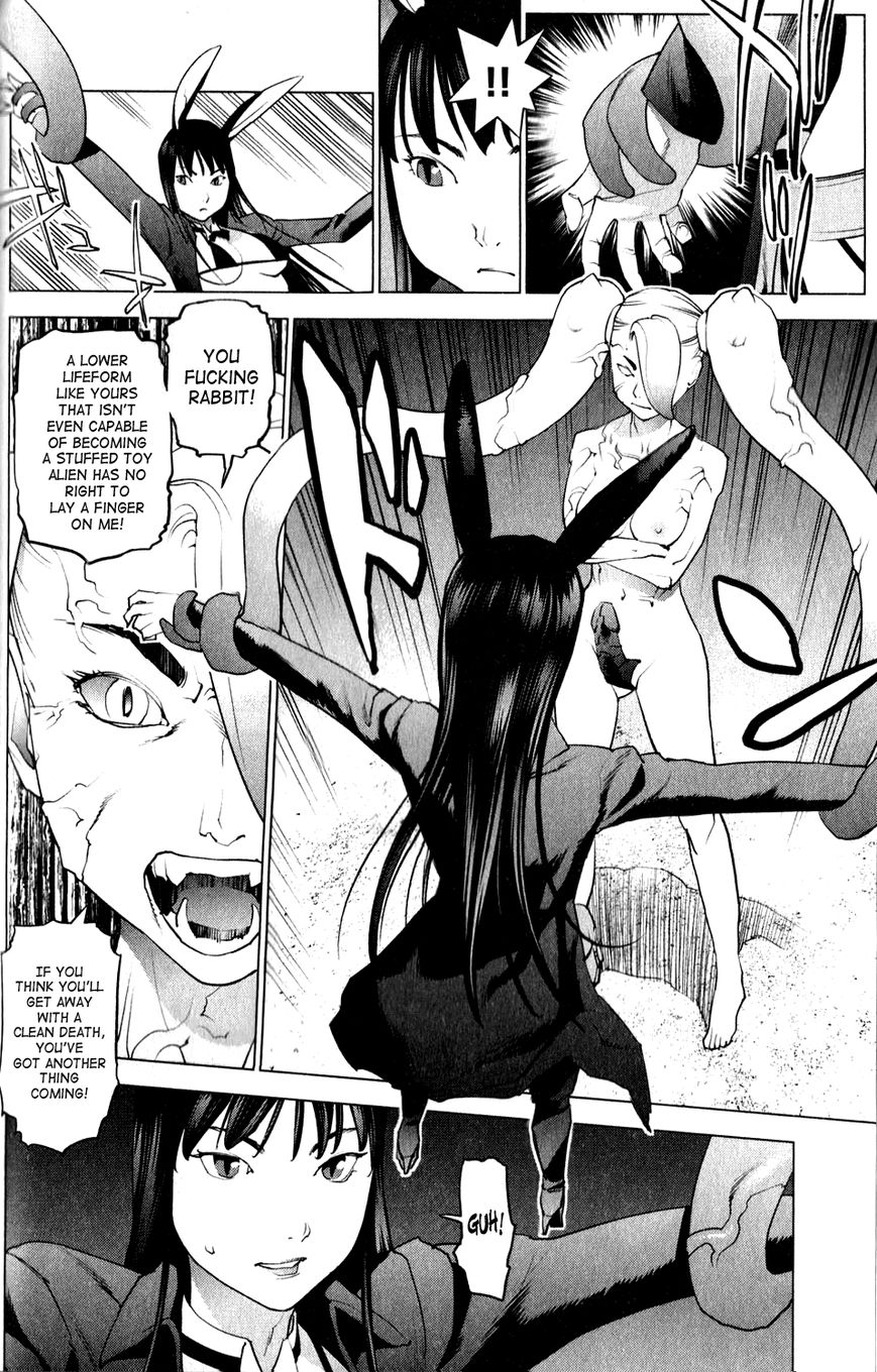 Seishokuki Chapter 14 page 14 - Chapter 14
