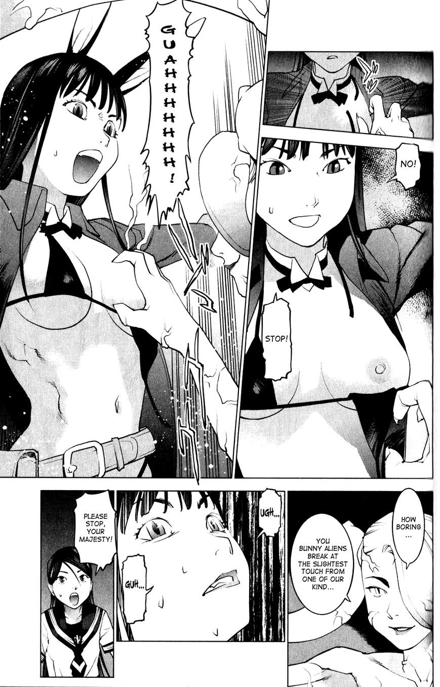 Seishokuki Chapter 14 page 15 - Chapter 14