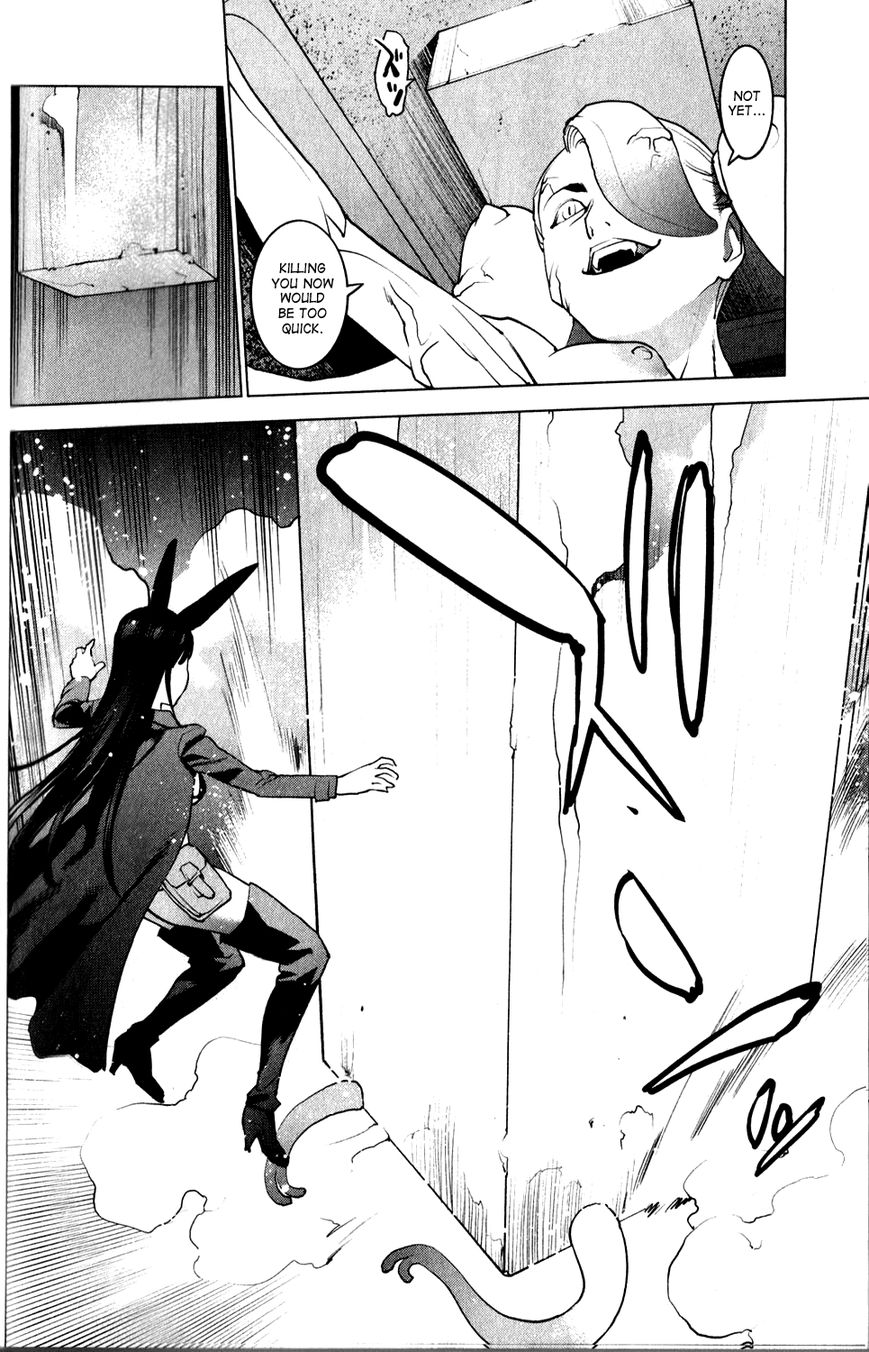 Seishokuki Chapter 14 page 16 - Chapter 14