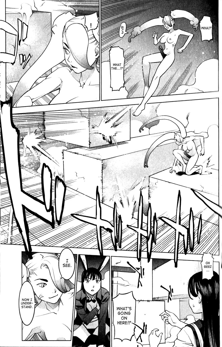 Seishokuki Chapter 14 page 17 - Chapter 14