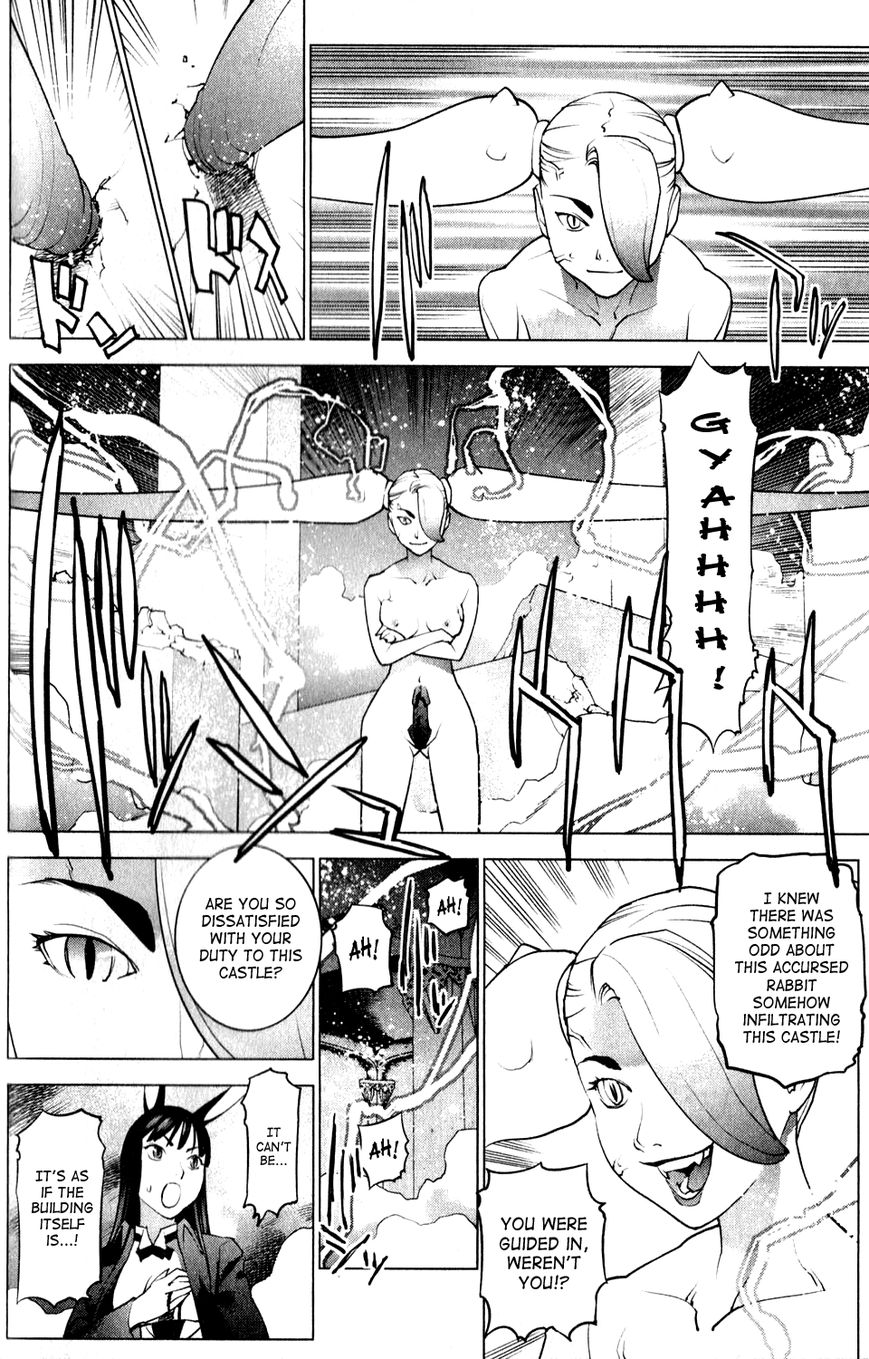 Seishokuki Chapter 14 page 18 - Chapter 14