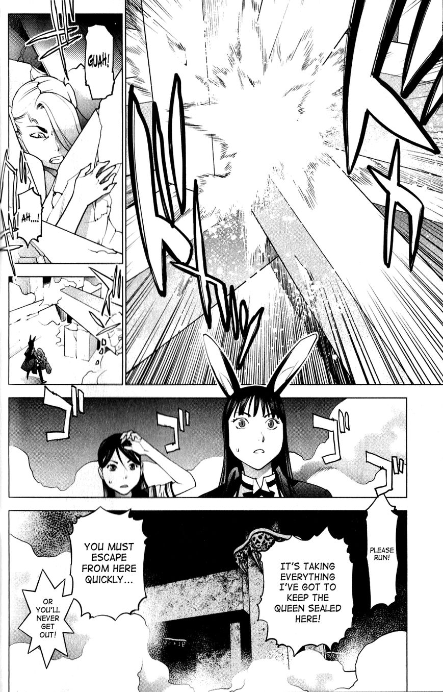 Seishokuki Chapter 14 page 20 - Chapter 14