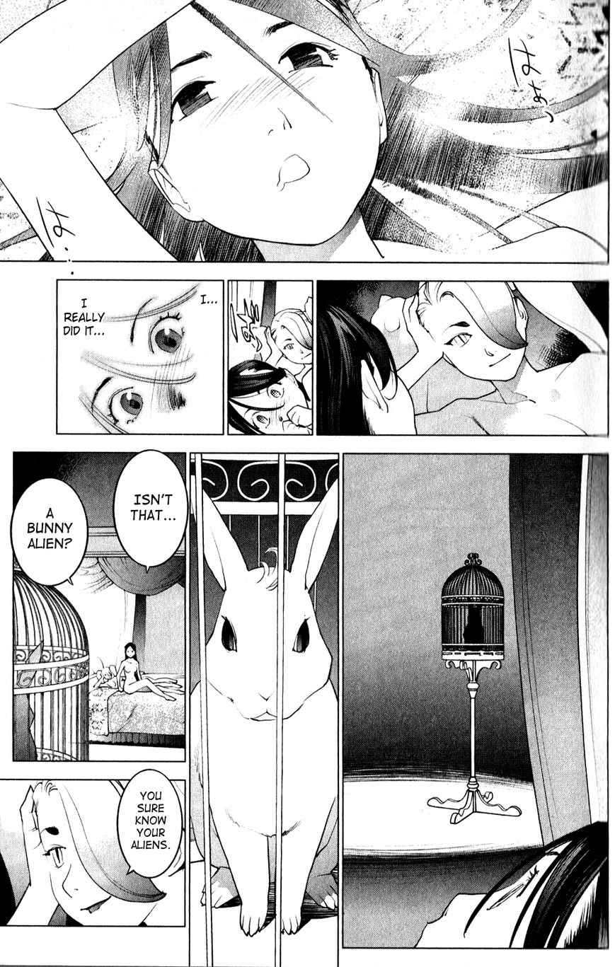 Seishokuki Chapter 14 page 3 - Chapter 14