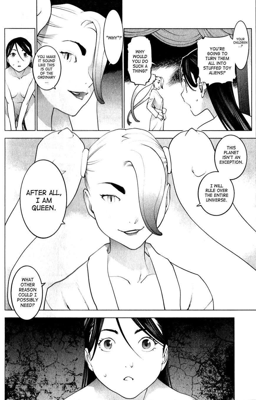 Seishokuki Chapter 14 page 6 - Chapter 14