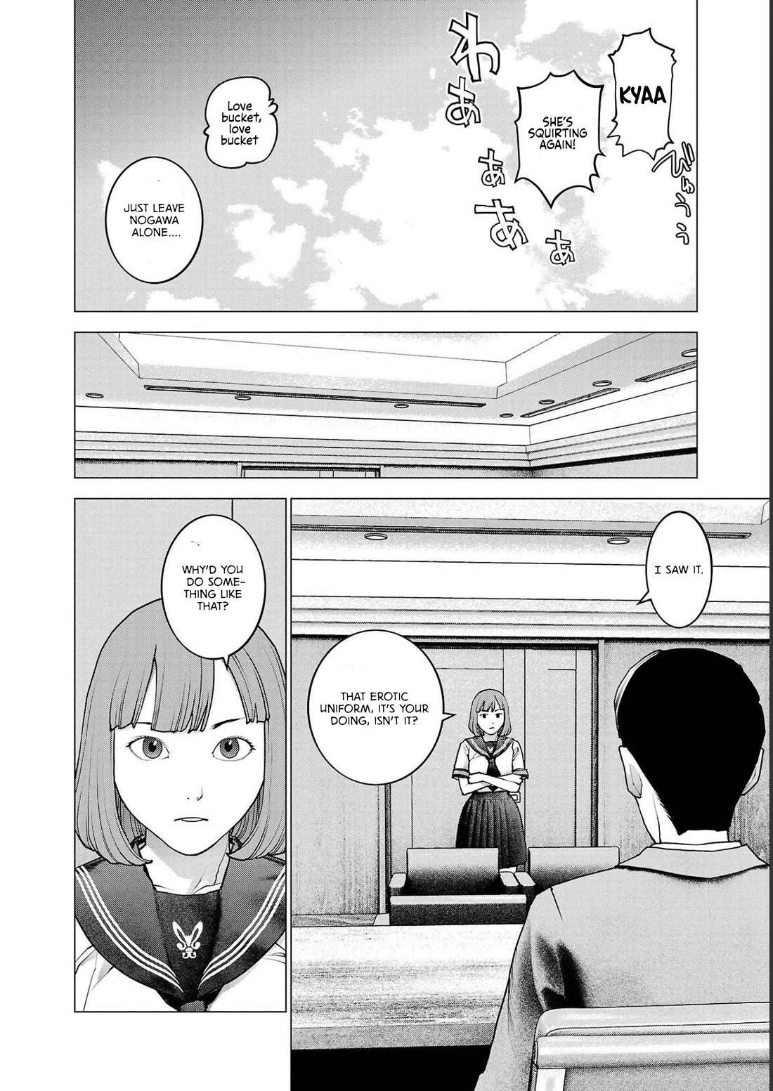 Seishokuki Chapter 140 page 14 - Chapter 140: Unlike everyone else