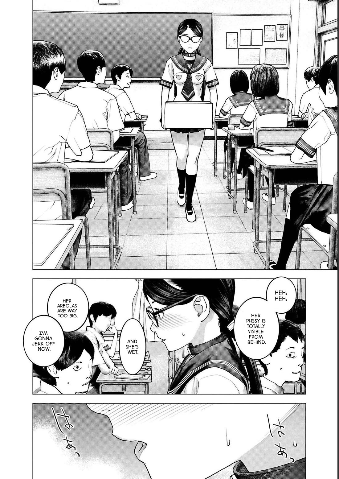 Seishokuki Chapter 140 page 21 - Chapter 140: Unlike everyone else