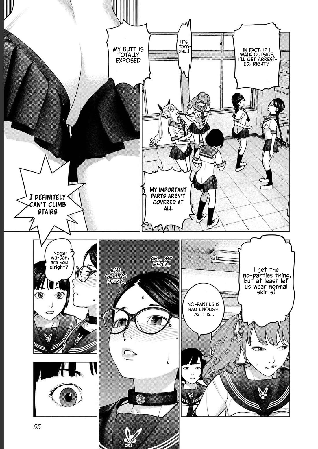 Seishokuki Chapter 140 page 3 - Chapter 140: Unlike everyone else