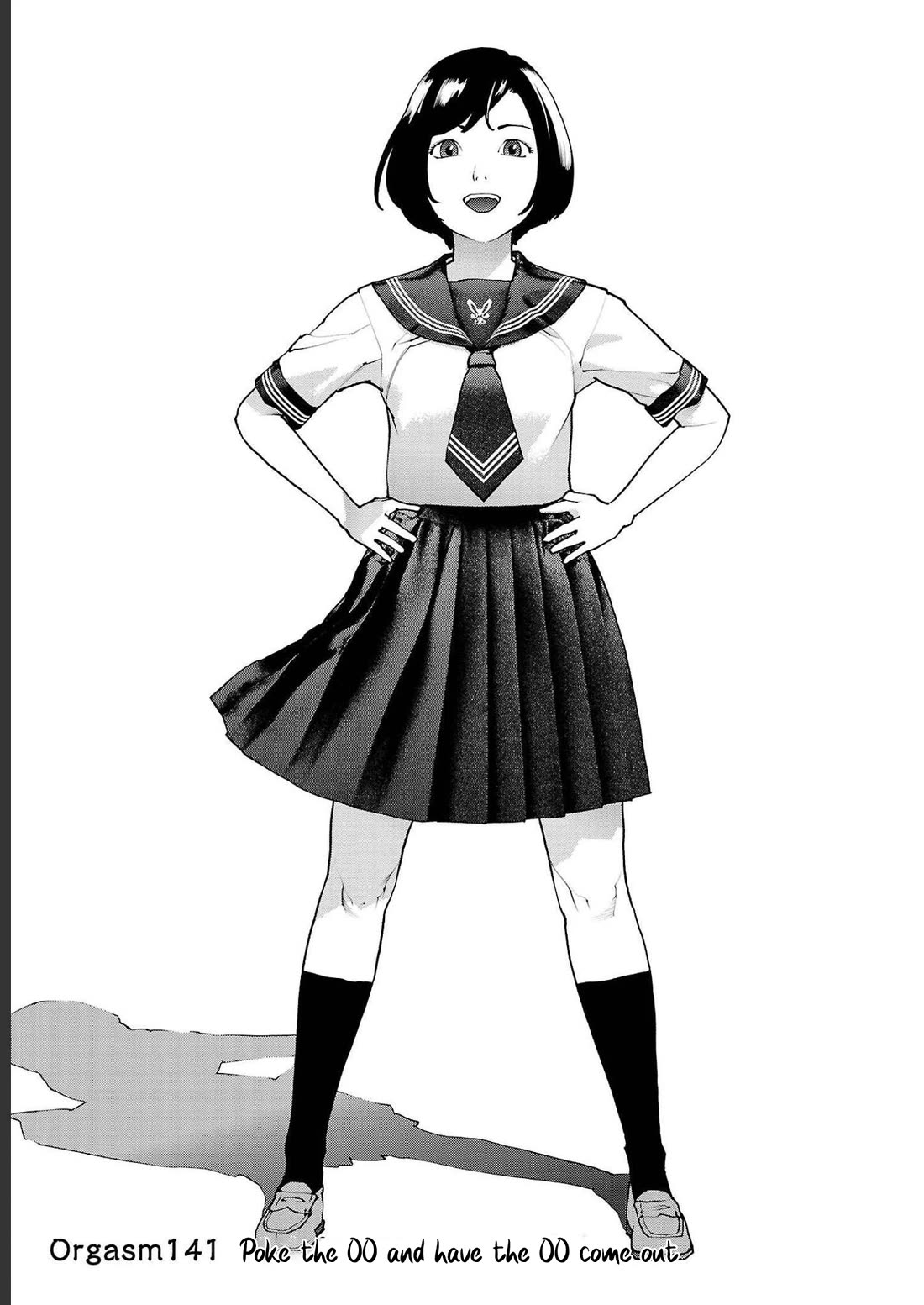 Seishokuki Chapter 141 page 1 - Chapter 141: Poke the OO and have the OO come out