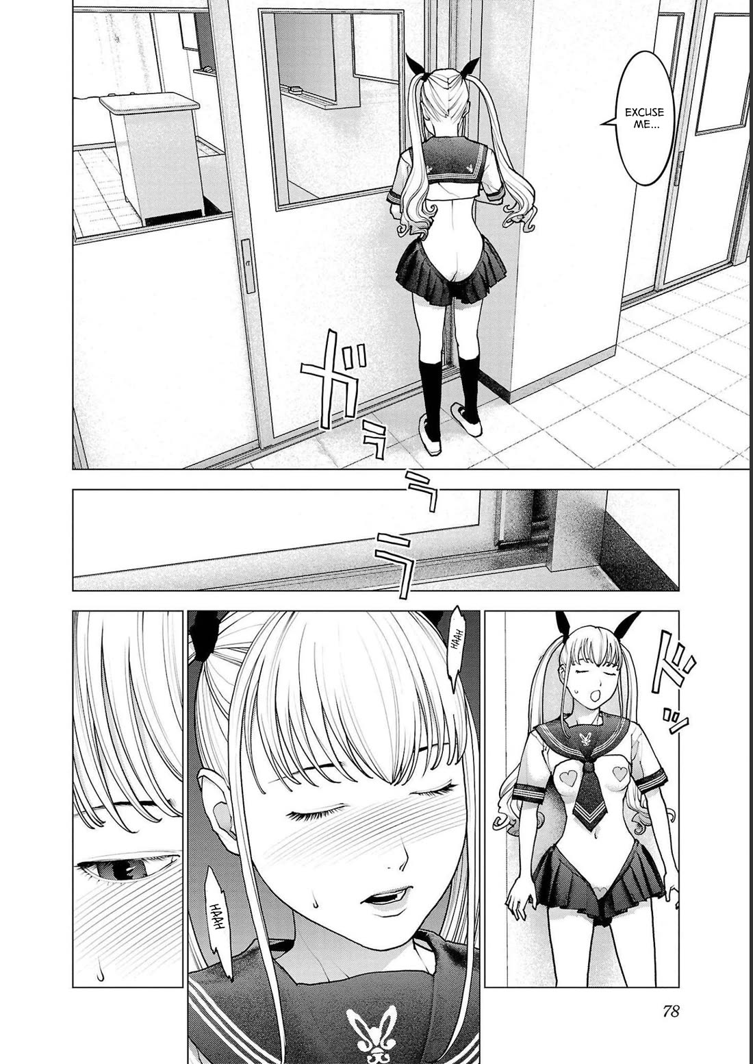 Seishokuki Chapter 141 page 2 - Chapter 141: Poke the OO and have the OO come out