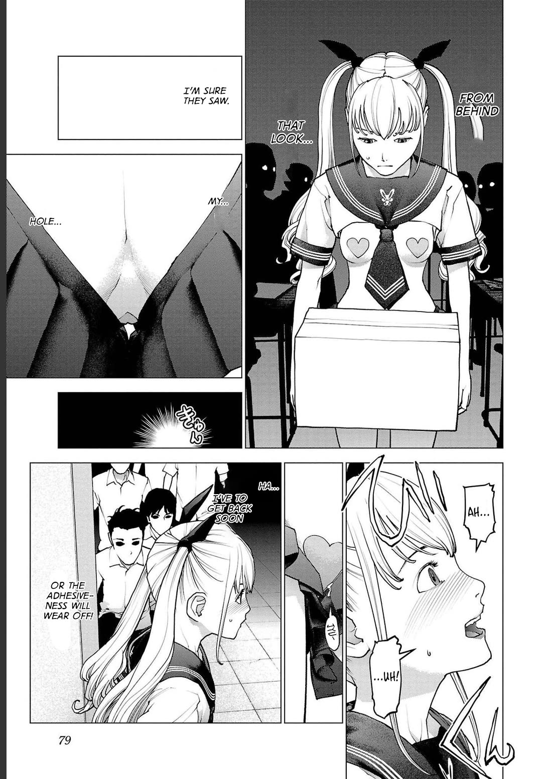 Seishokuki Chapter 141 page 3 - Chapter 141: Poke the OO and have the OO come out