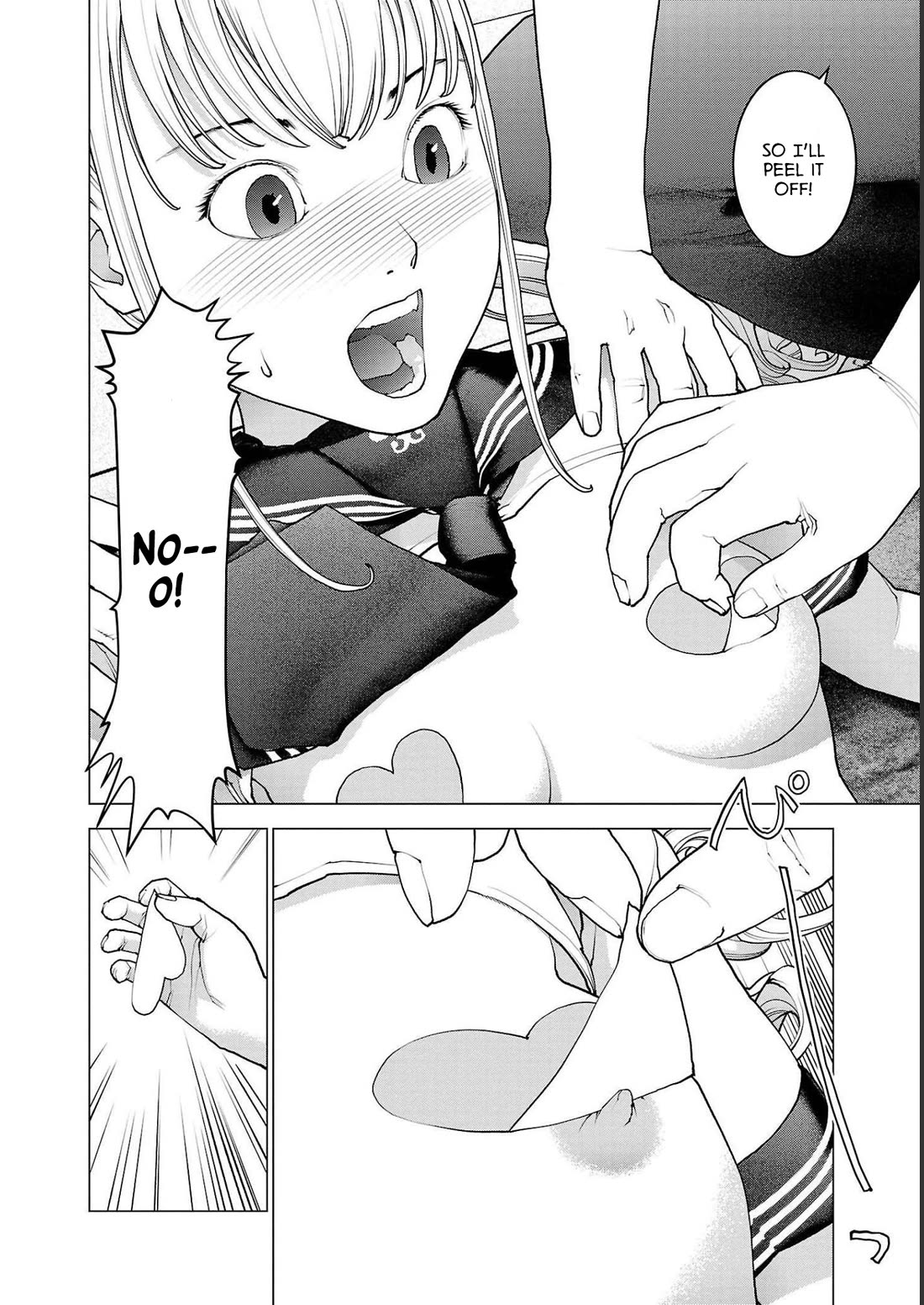 Seishokuki Chapter 141 page 6 - Chapter 141: Poke the OO and have the OO come out