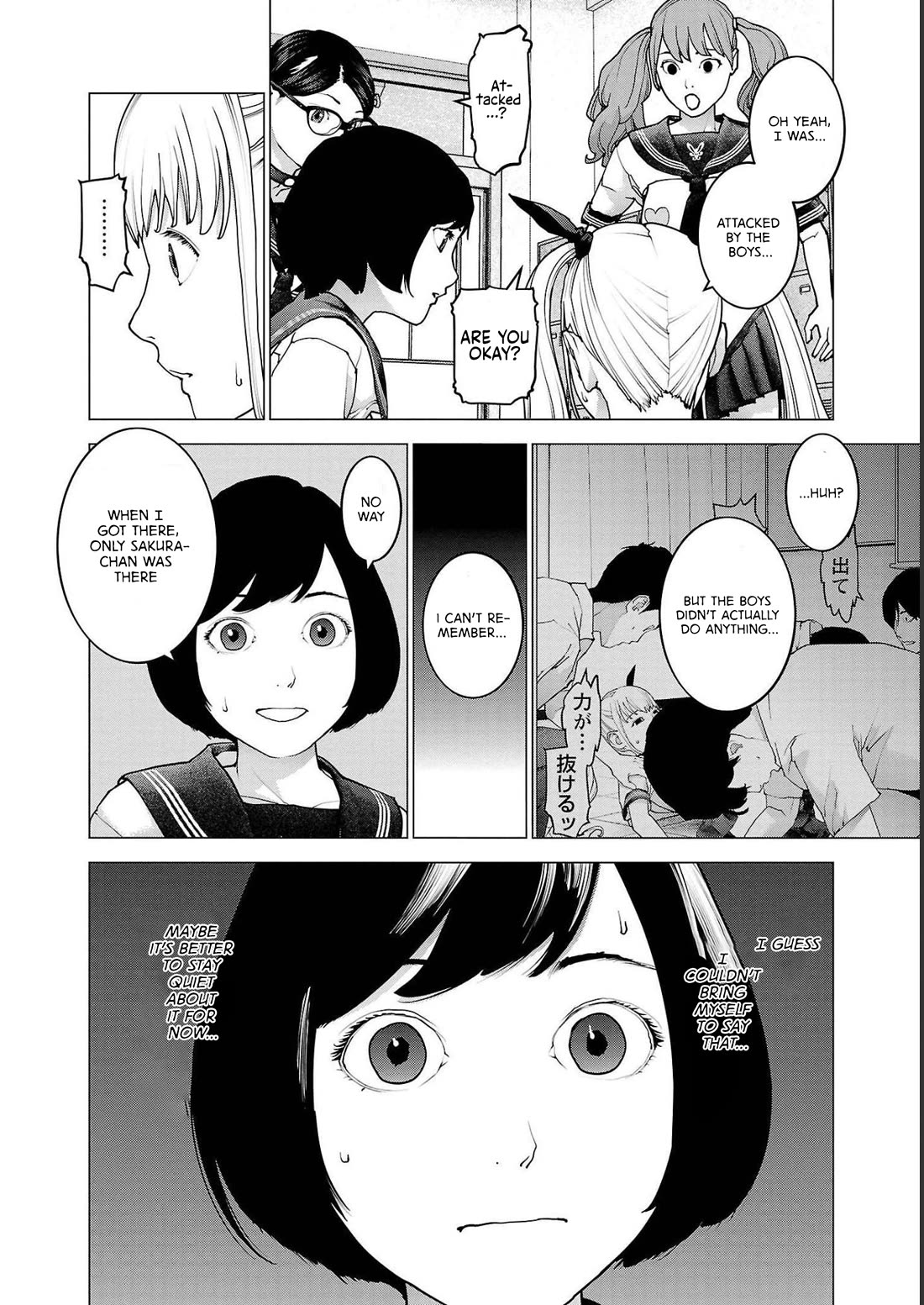 Seishokuki Chapter 142 page 2 - Chapter 142: Joint physical fitness test