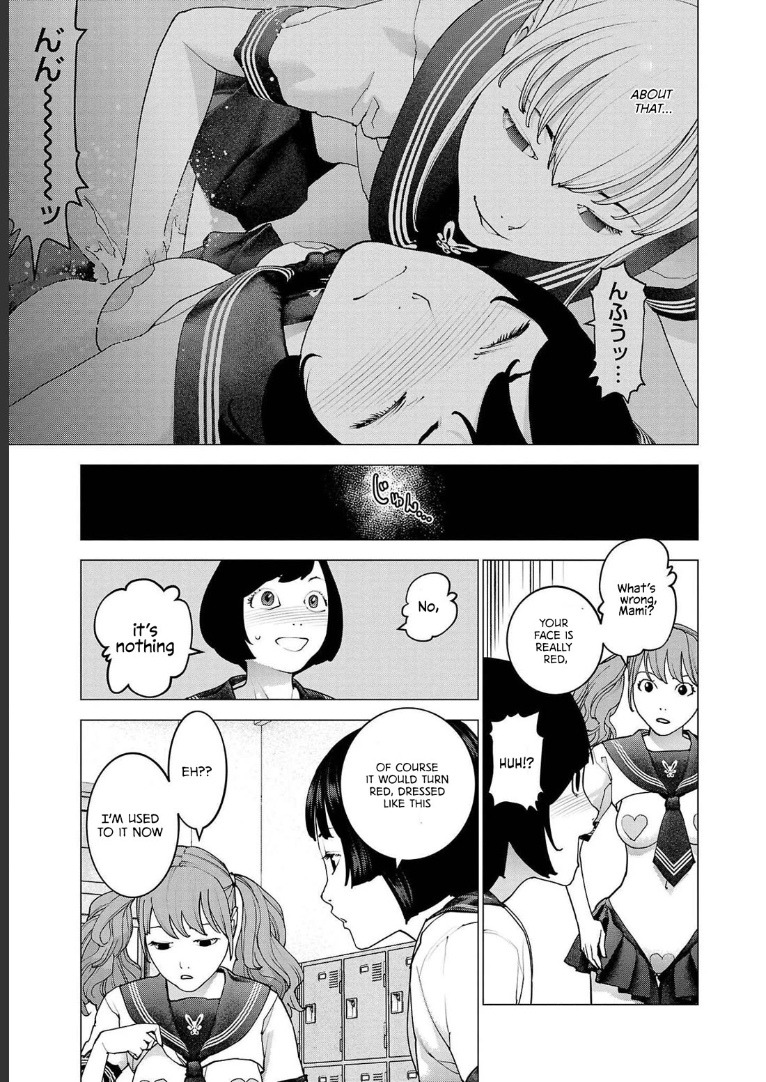Seishokuki Chapter 142 page 3 - Chapter 142: Joint physical fitness test