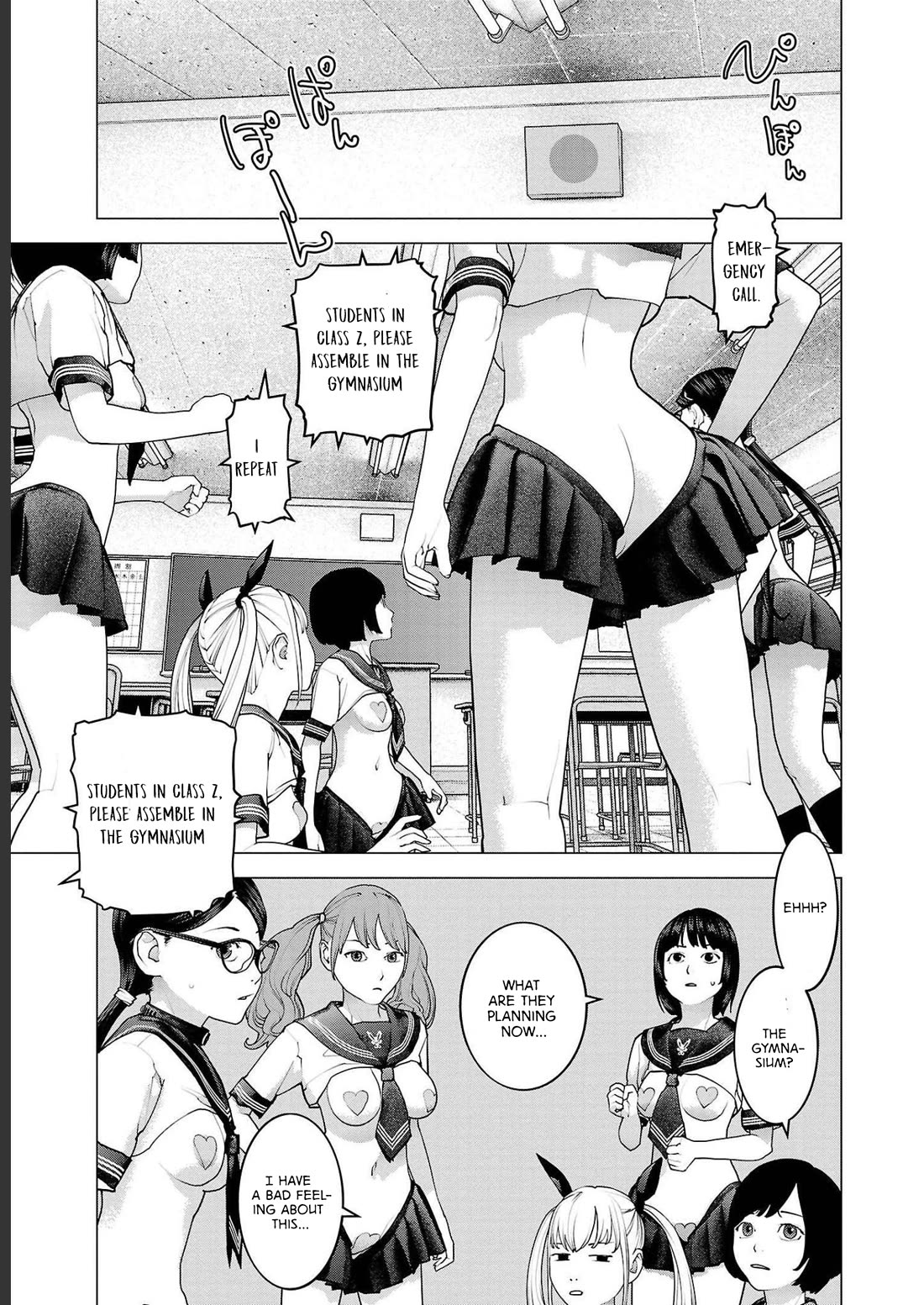 Seishokuki Chapter 142 page 5 - Chapter 142: Joint physical fitness test