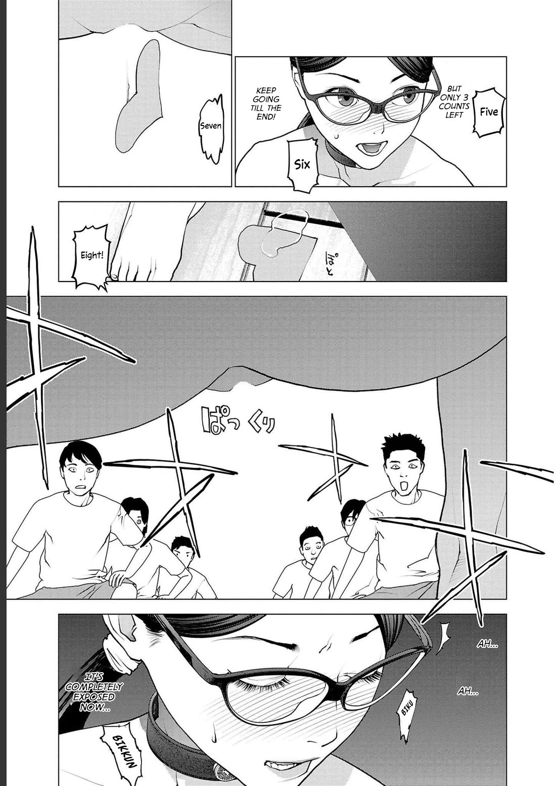 Seishokuki Chapter 144 page 21 - Chapter 144: Seeking Akira’s Treasure