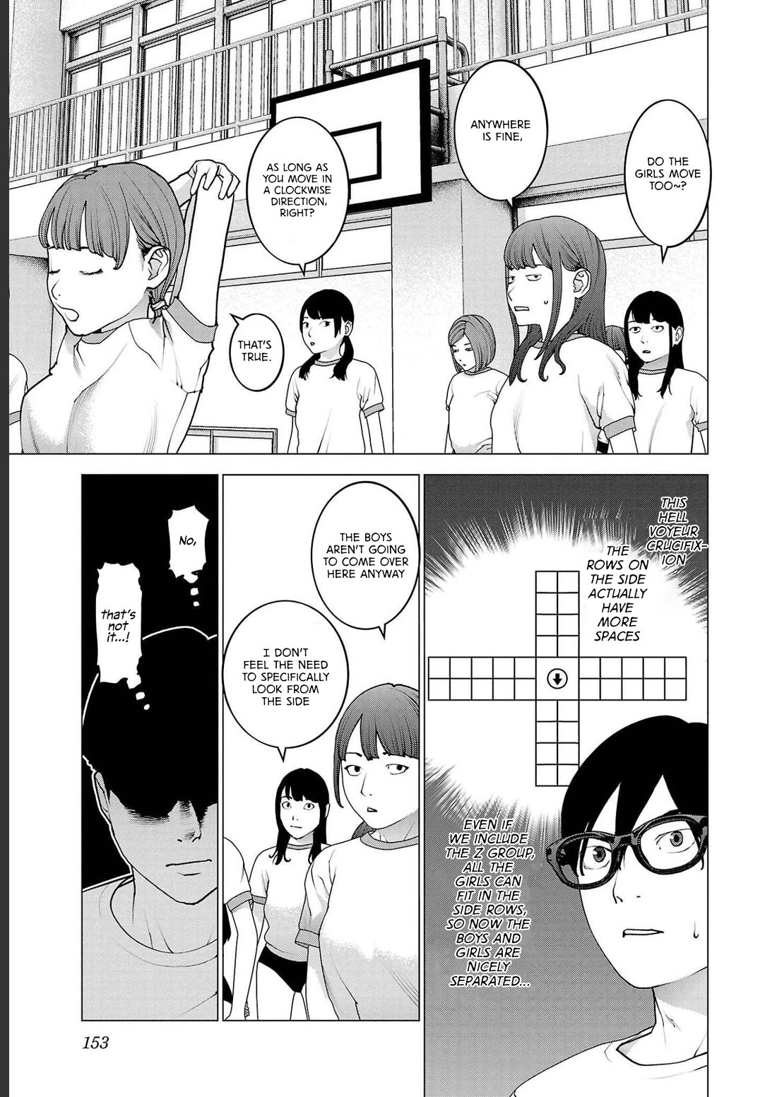 Seishokuki Chapter 144 page 3 - Chapter 144: Seeking Akira’s Treasure