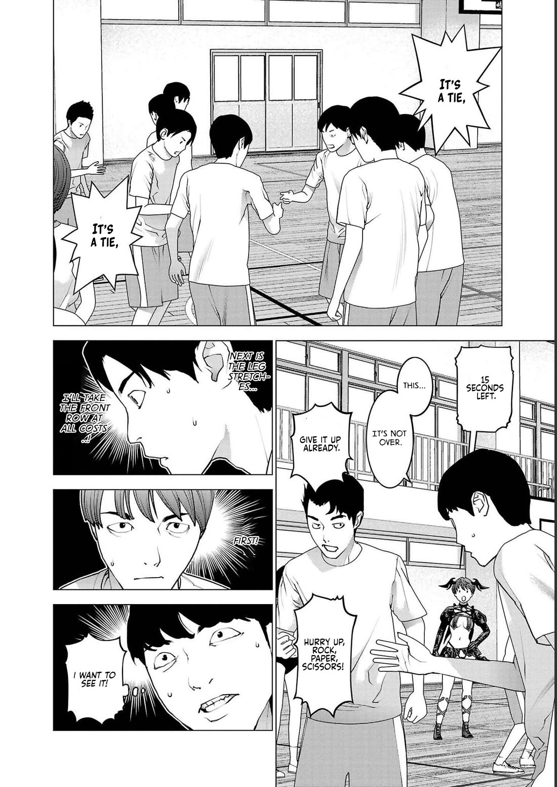 Seishokuki Chapter 144 page 4 - Chapter 144: Seeking Akira’s Treasure