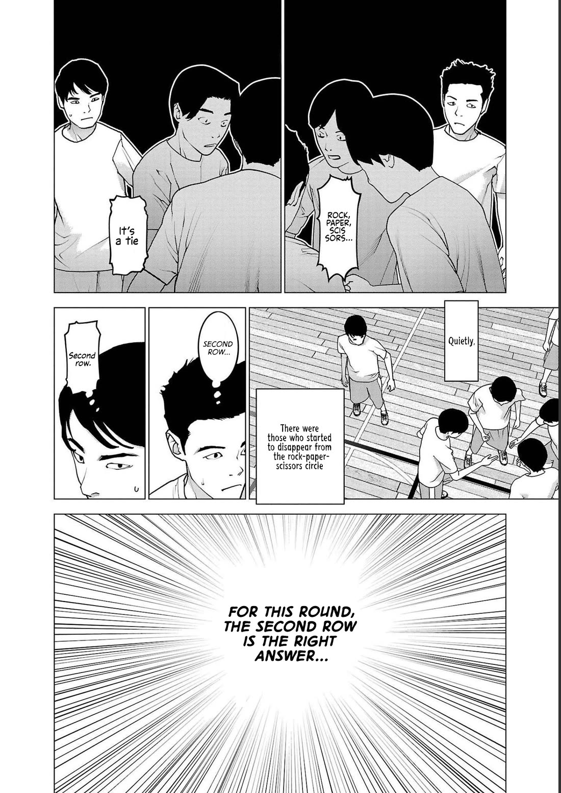 Seishokuki Chapter 144 page 6 - Chapter 144: Seeking Akira’s Treasure