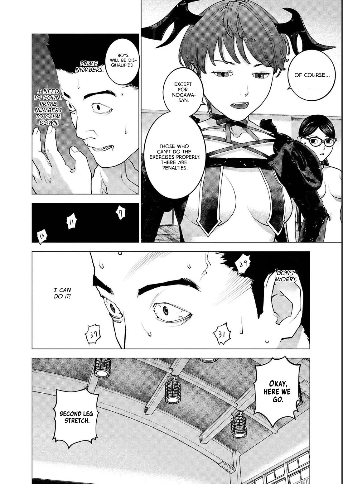 Seishokuki Chapter 145 page 12 - Chapter 145: Exposed Woman
