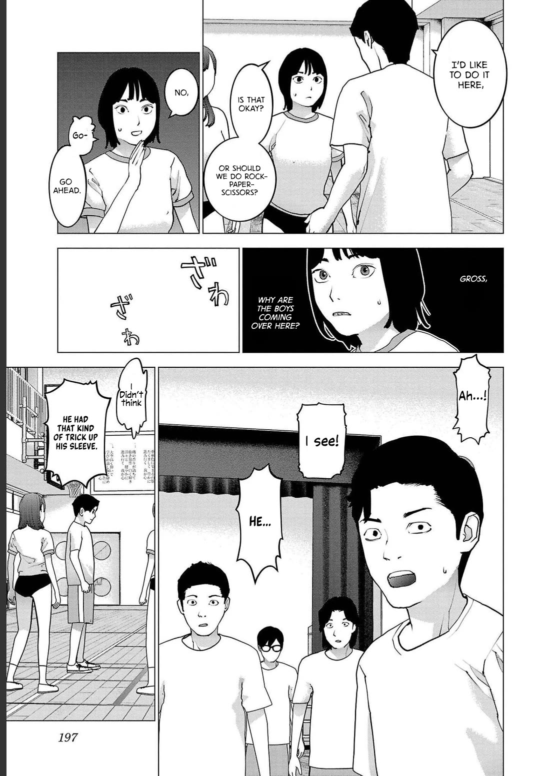 Seishokuki Chapter 145 page 20 - Chapter 145: Exposed Woman