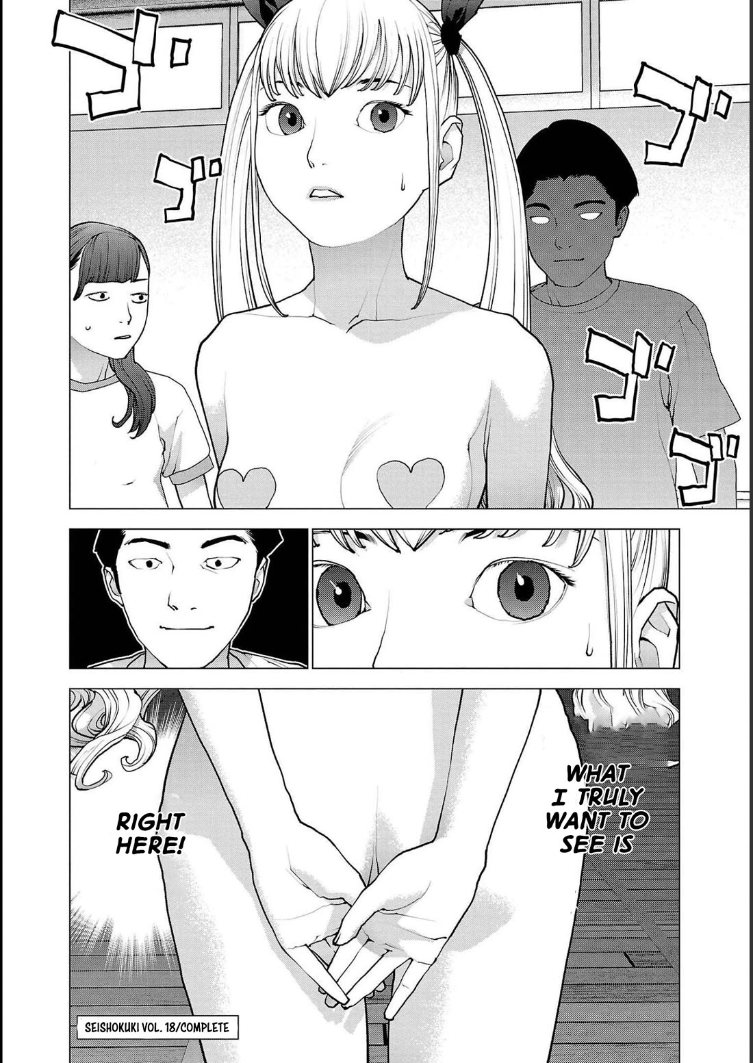Seishokuki Chapter 145 page 21 - Chapter 145: Exposed Woman