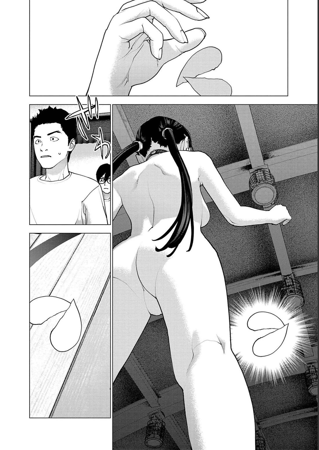 Seishokuki Chapter 145 page 6 - Chapter 145: Exposed Woman