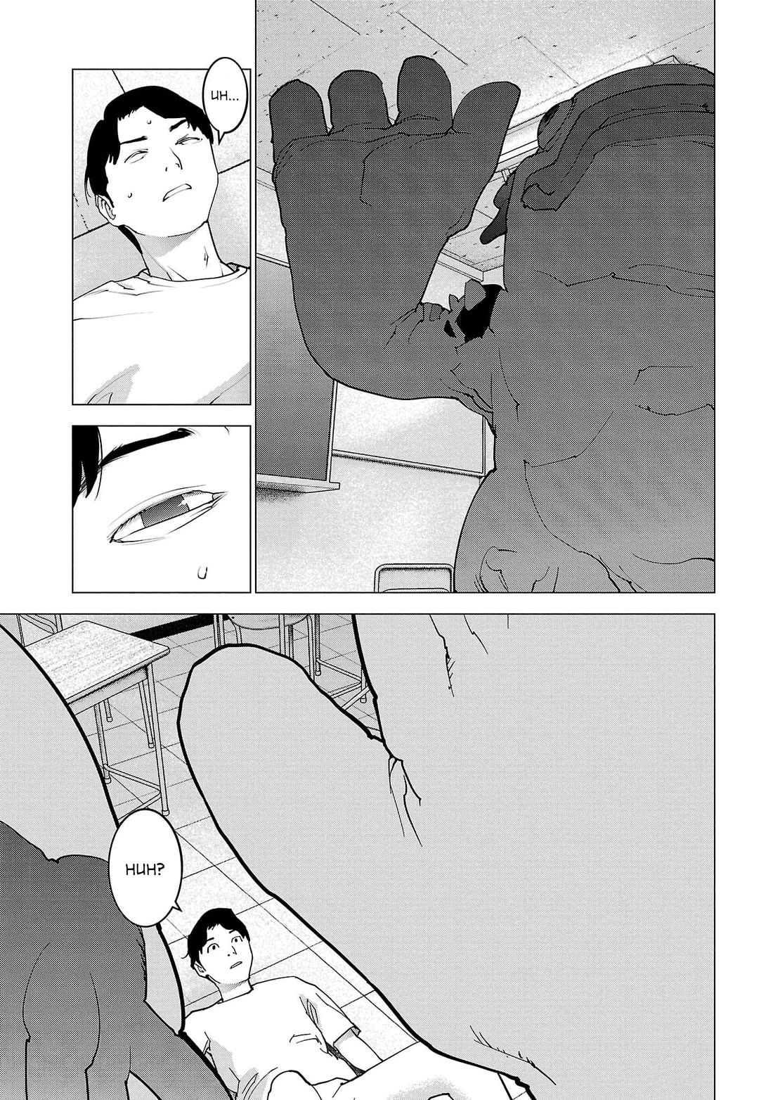 Seishokuki Chapter 146 page 20 - Chapter 146: He's a good guy