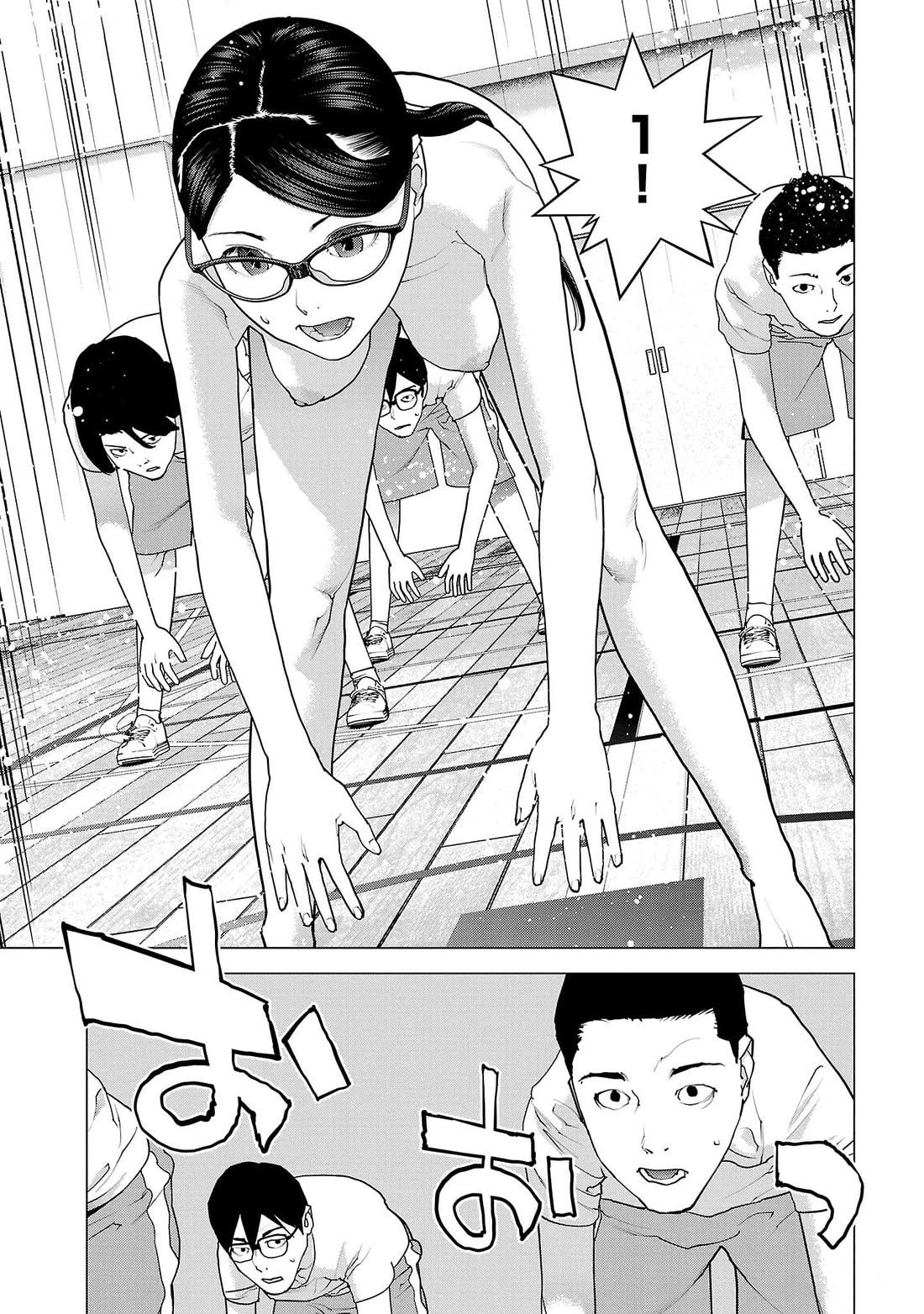 Seishokuki Chapter 147 page 7 - Chapter 147: It’s not over yet