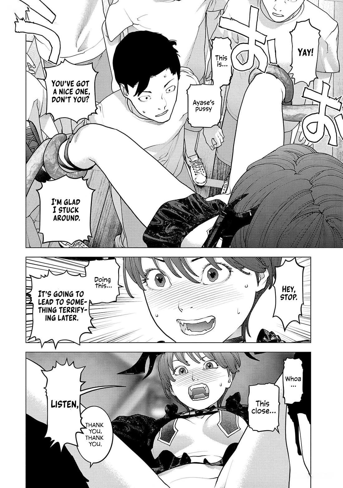 Seishokuki Chapter 148 page 15 - Chapter 148: So that’s where we’re going.