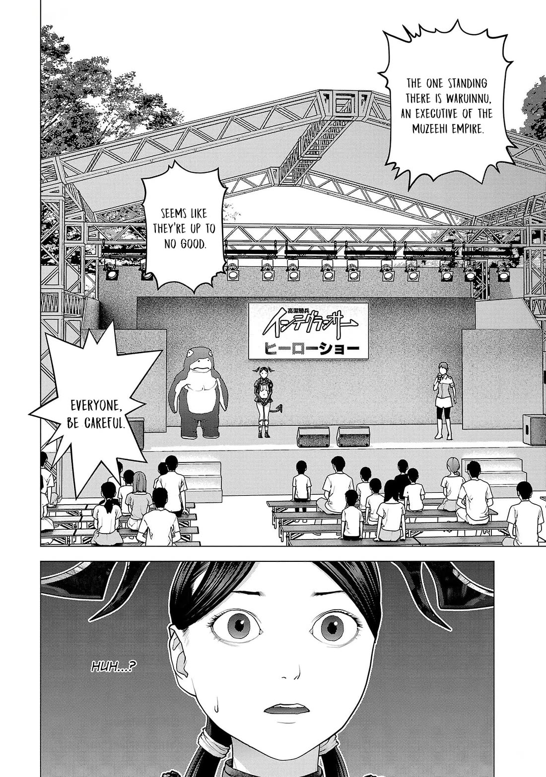 Seishokuki Chapter 149 page 20 - Chapter 149: ...Why am I...?