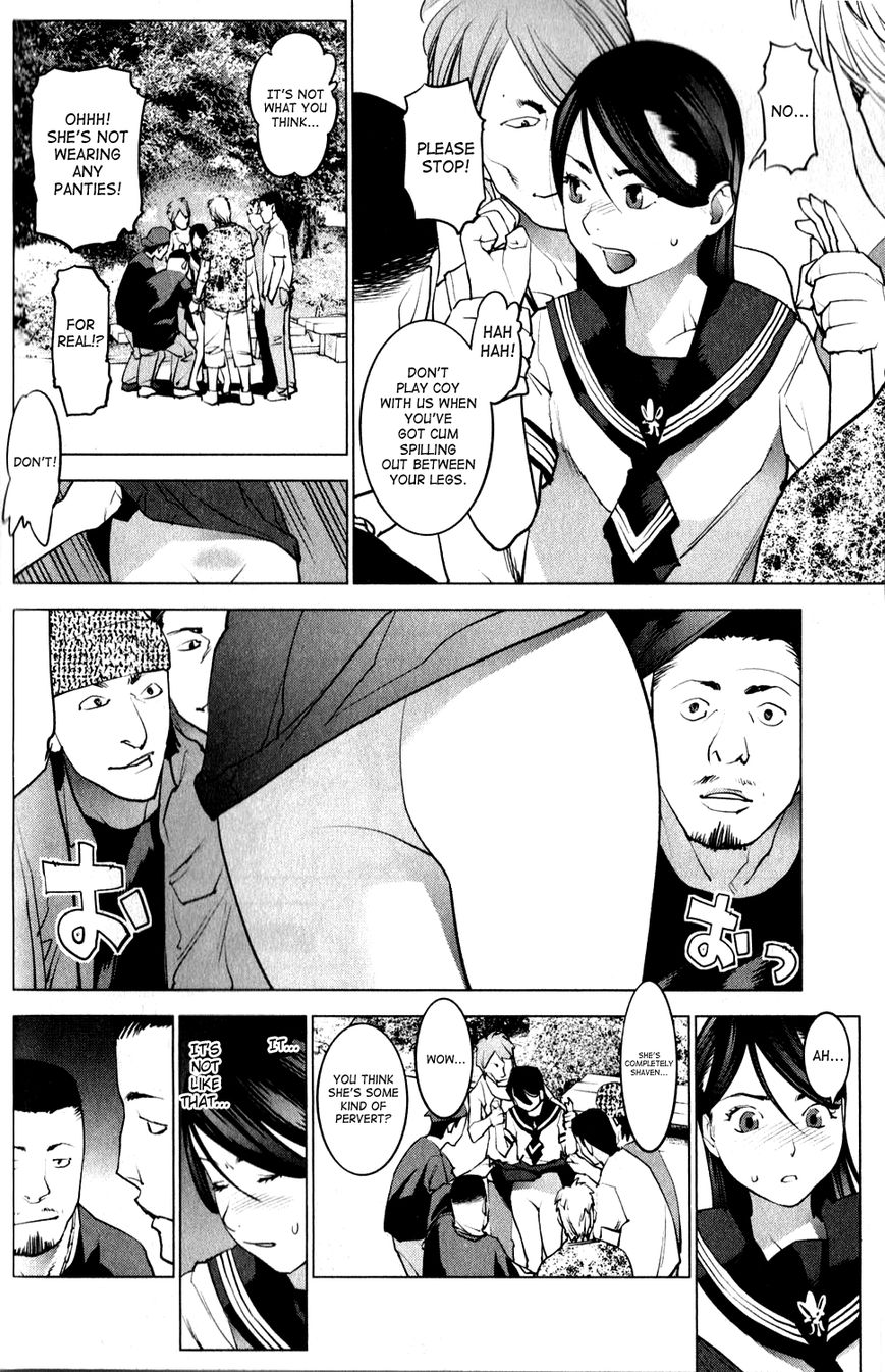 Seishokuki Chapter 15 page 10 - Chapter 15
