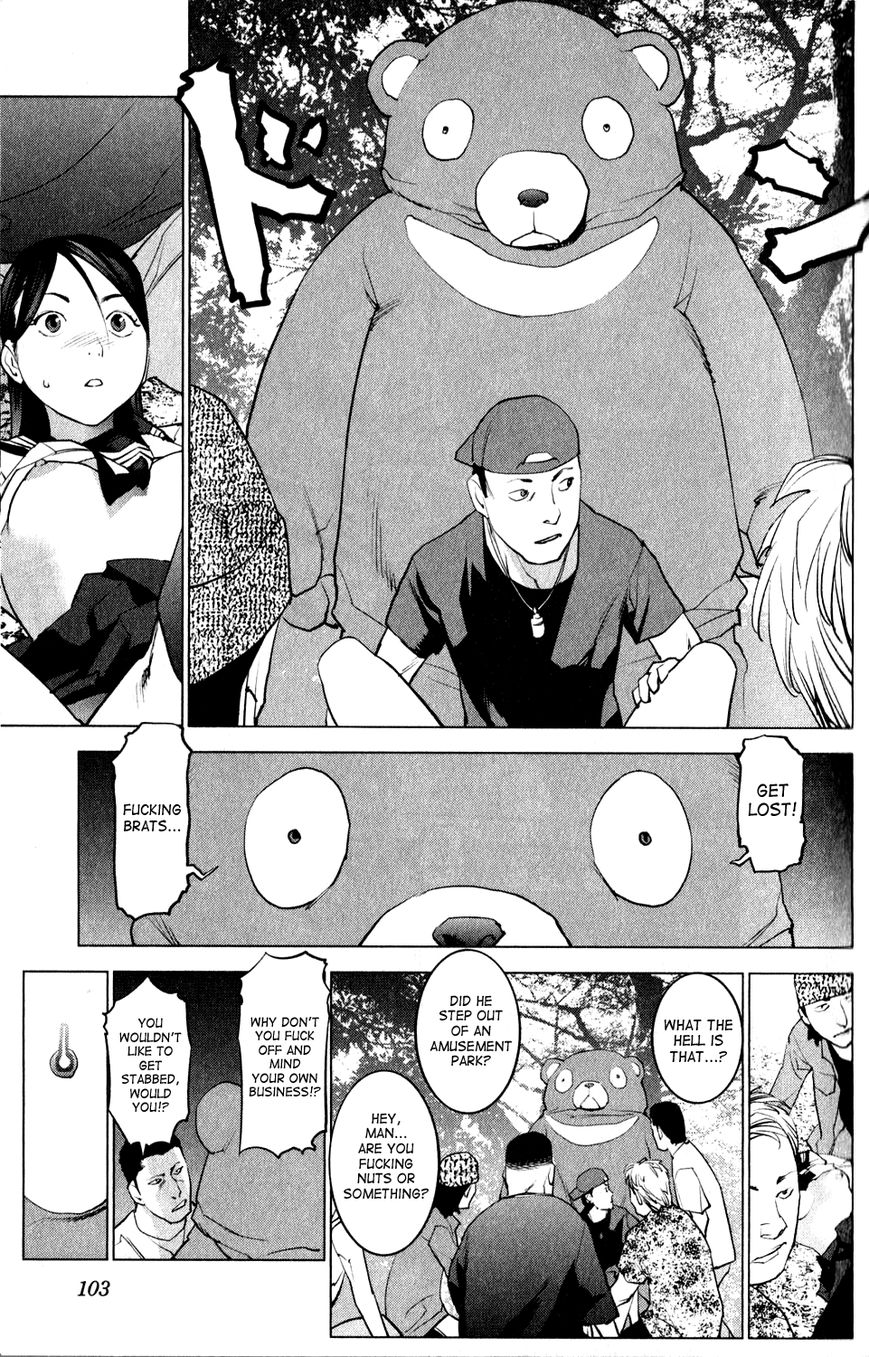 Seishokuki Chapter 15 page 13 - Chapter 15