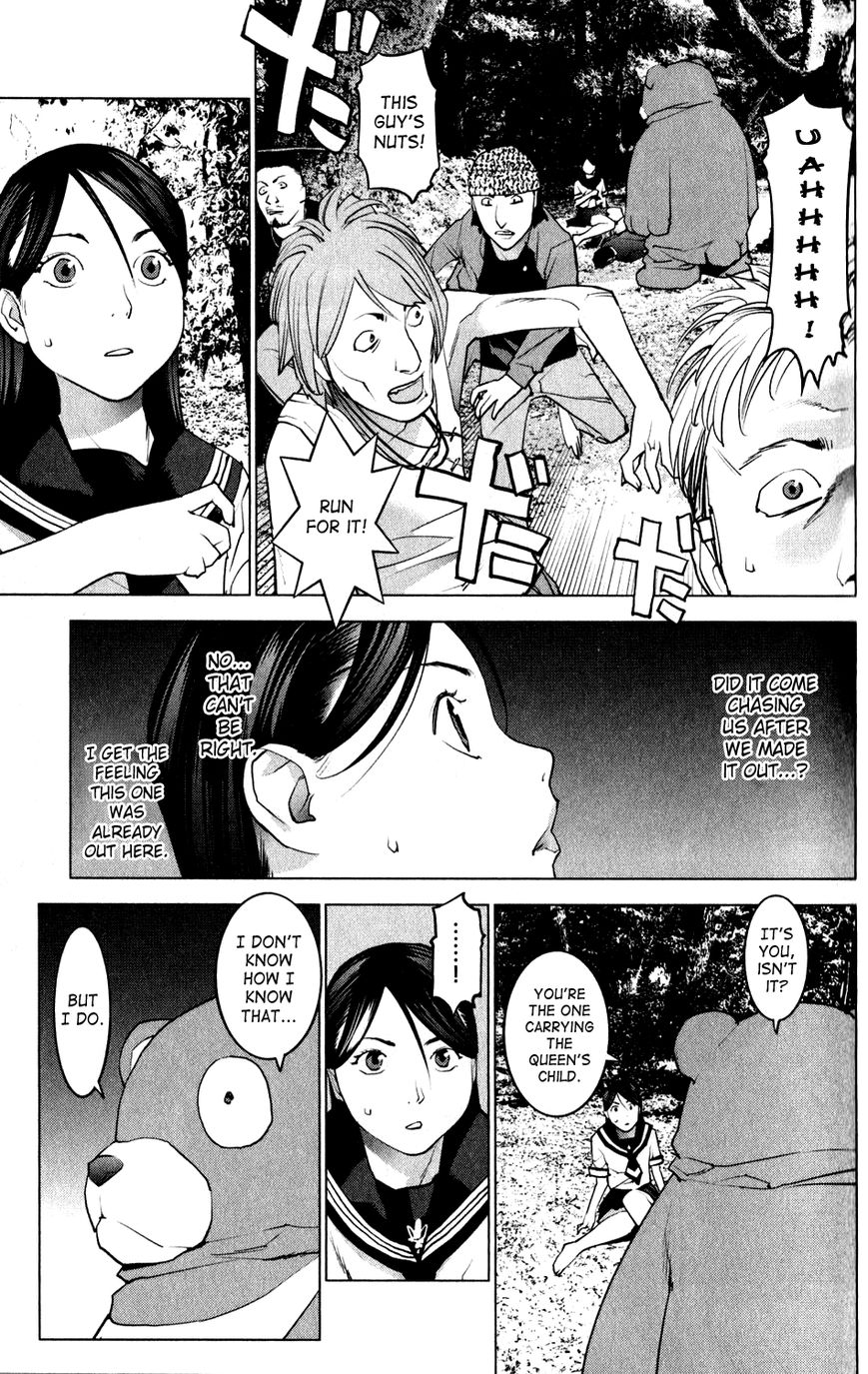 Seishokuki Chapter 15 page 15 - Chapter 15