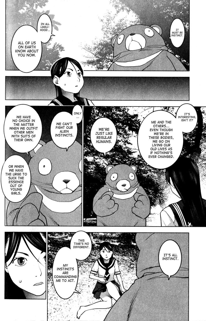 Seishokuki Chapter 15 page 16 - Chapter 15