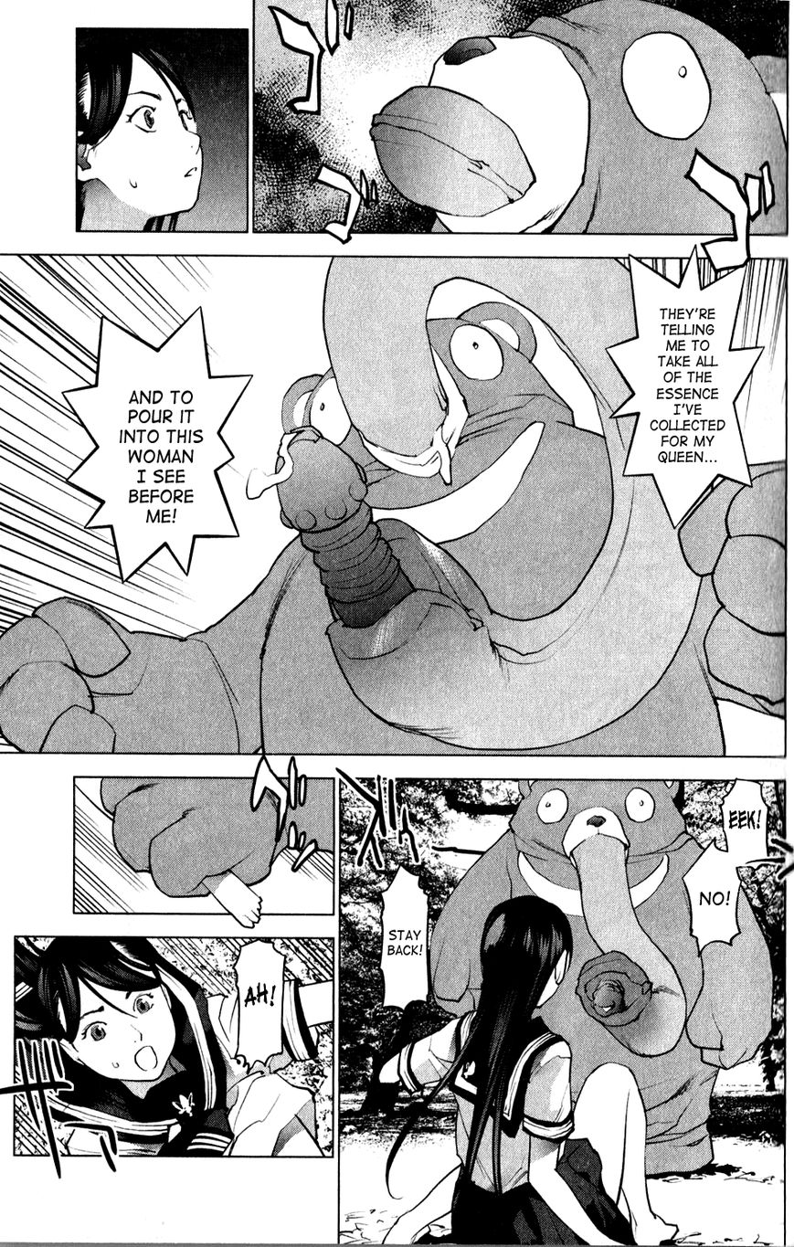 Seishokuki Chapter 15 page 17 - Chapter 15