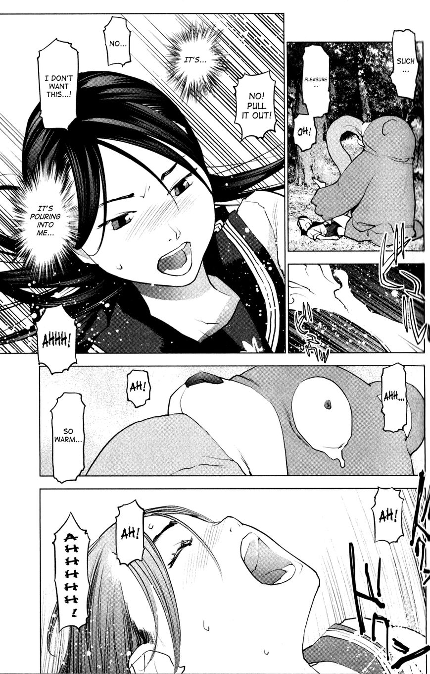 Seishokuki Chapter 15 page 19 - Chapter 15