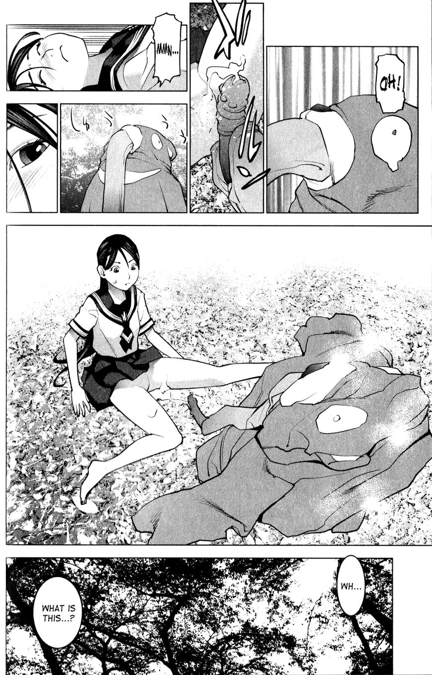 Seishokuki Chapter 15 page 20 - Chapter 15